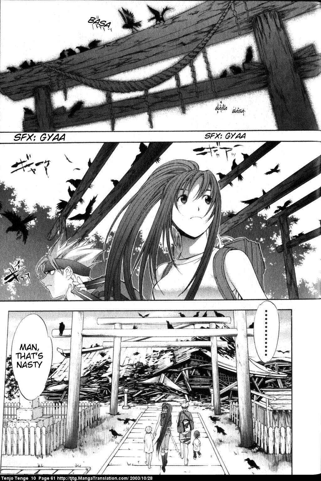 Page 20 Chapter 59 Tenjou Tenge