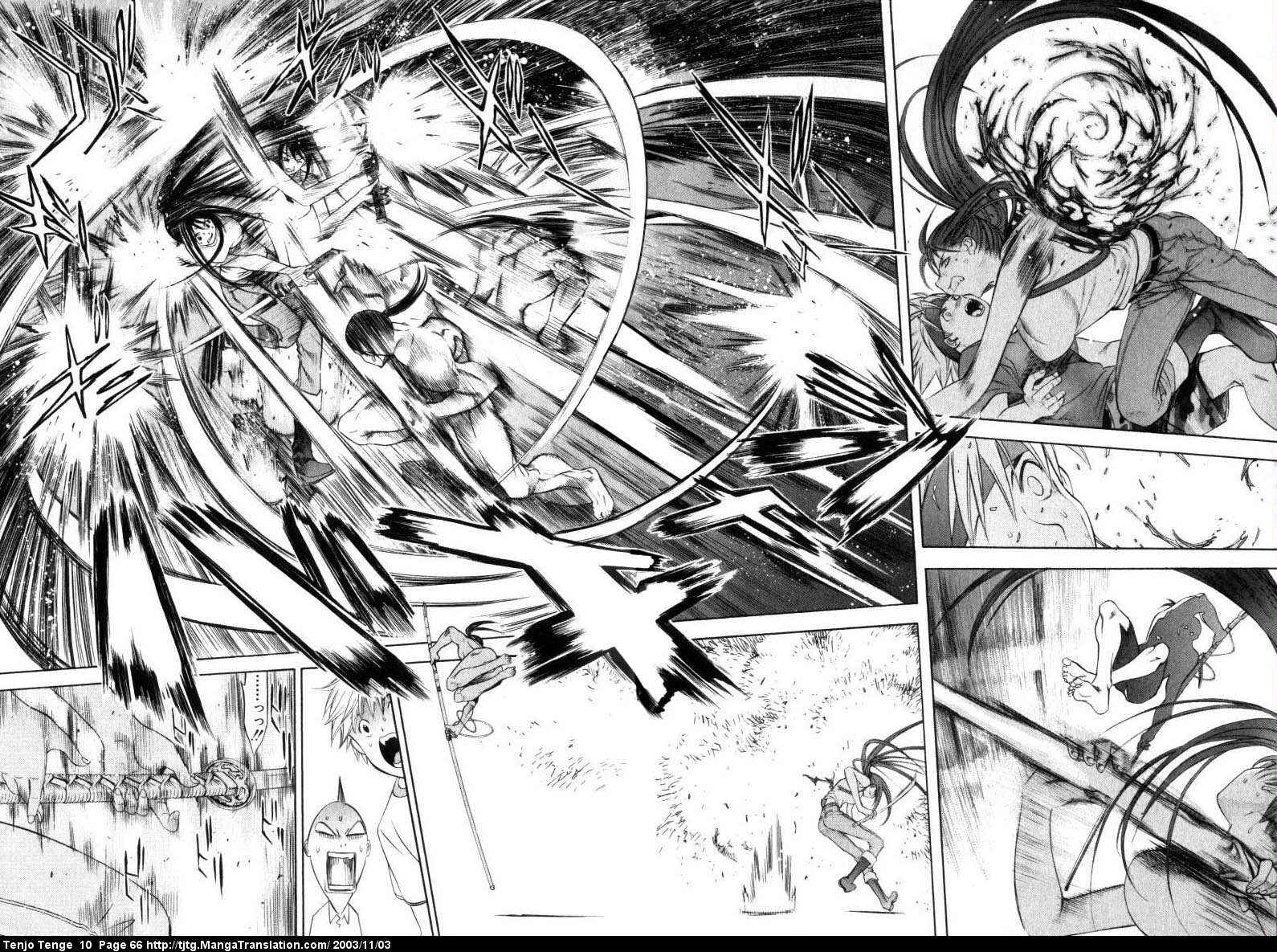 Page 25 Chapter 59 Tenjou Tenge