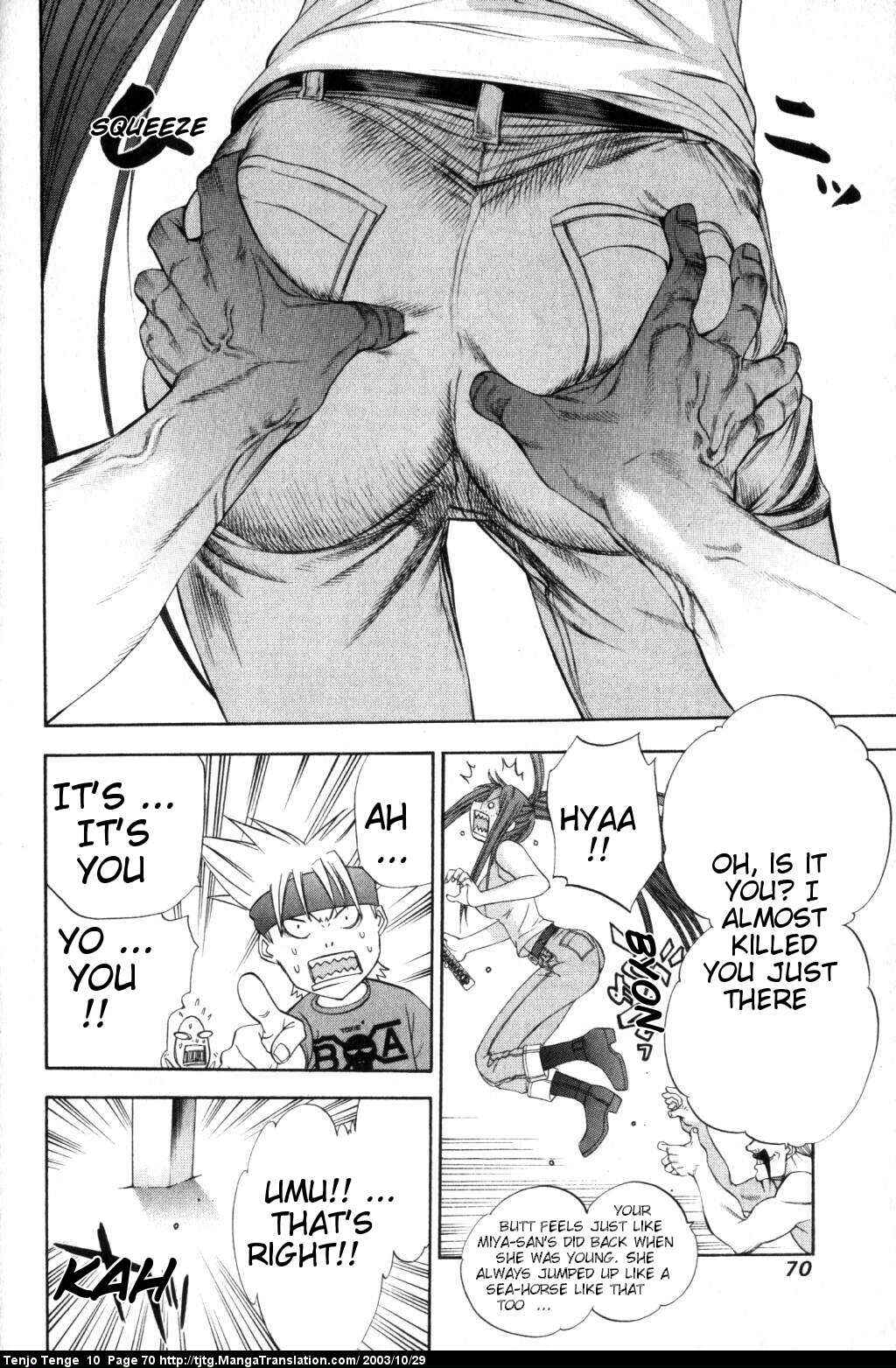 Page 28 Chapter 59 Tenjou Tenge