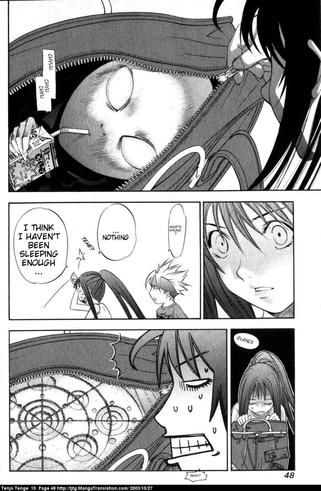 Page 9 Chapter 59 Tenjou Tenge