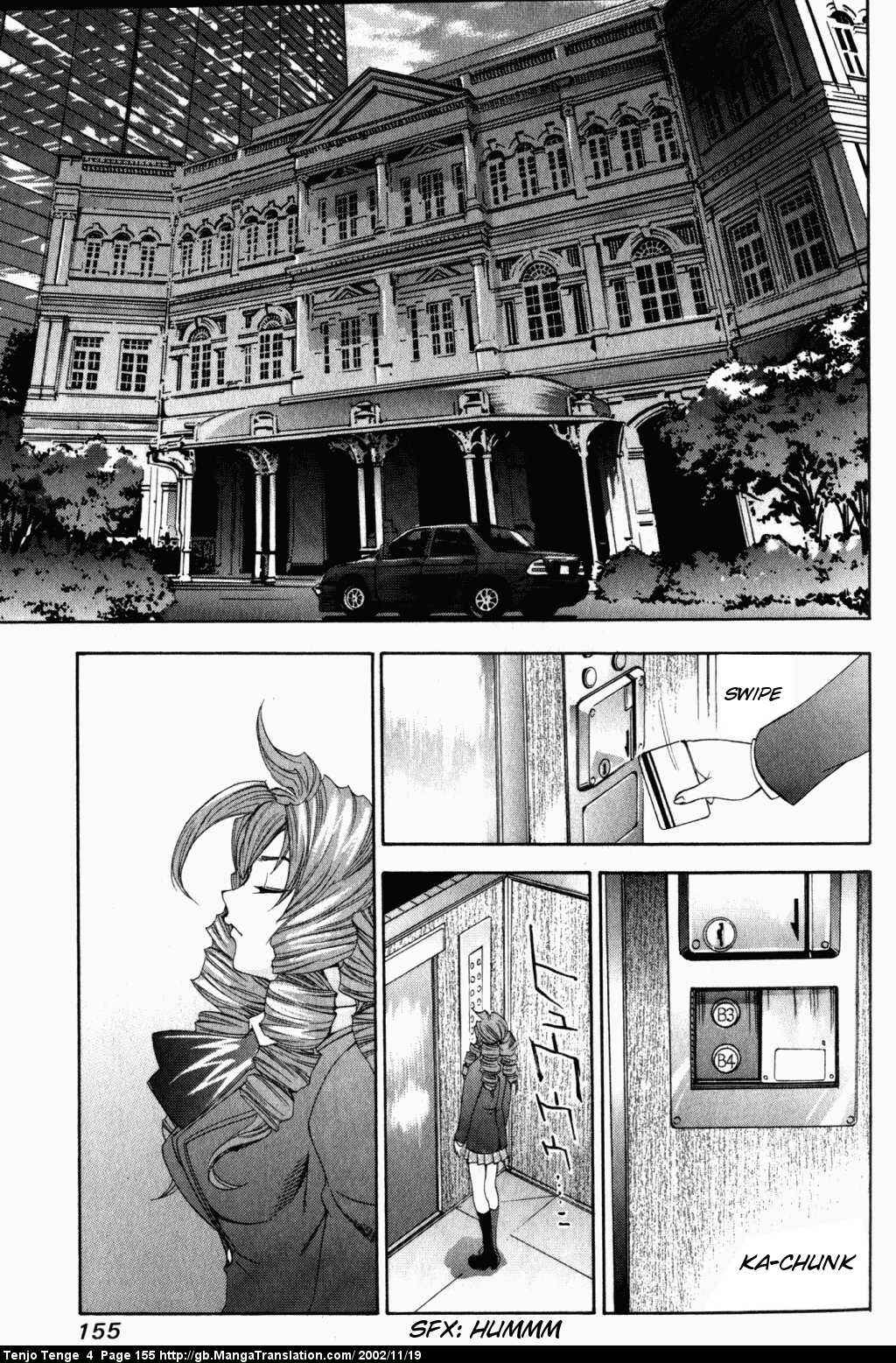 Page 19 Chapter 24 Tenjou Tenge