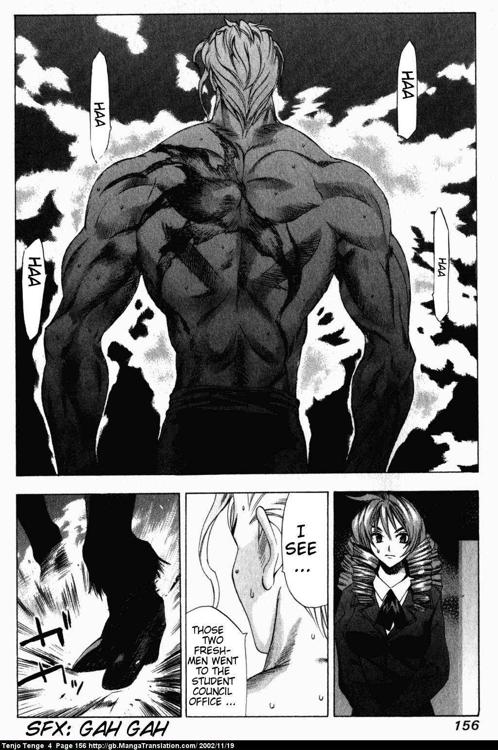 Page 20 Chapter 24 Tenjou Tenge