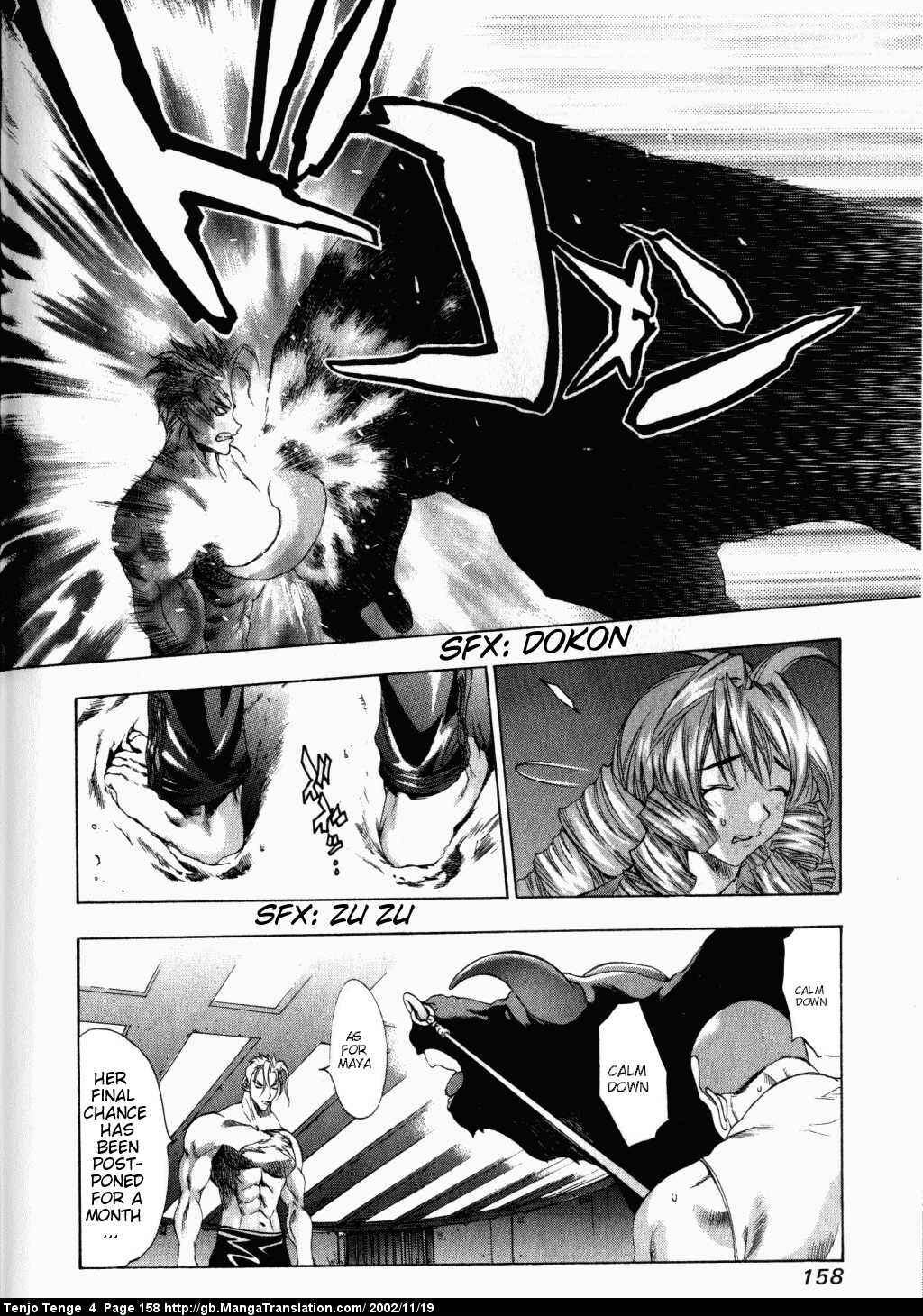 Page 22 Chapter 24 Tenjou Tenge