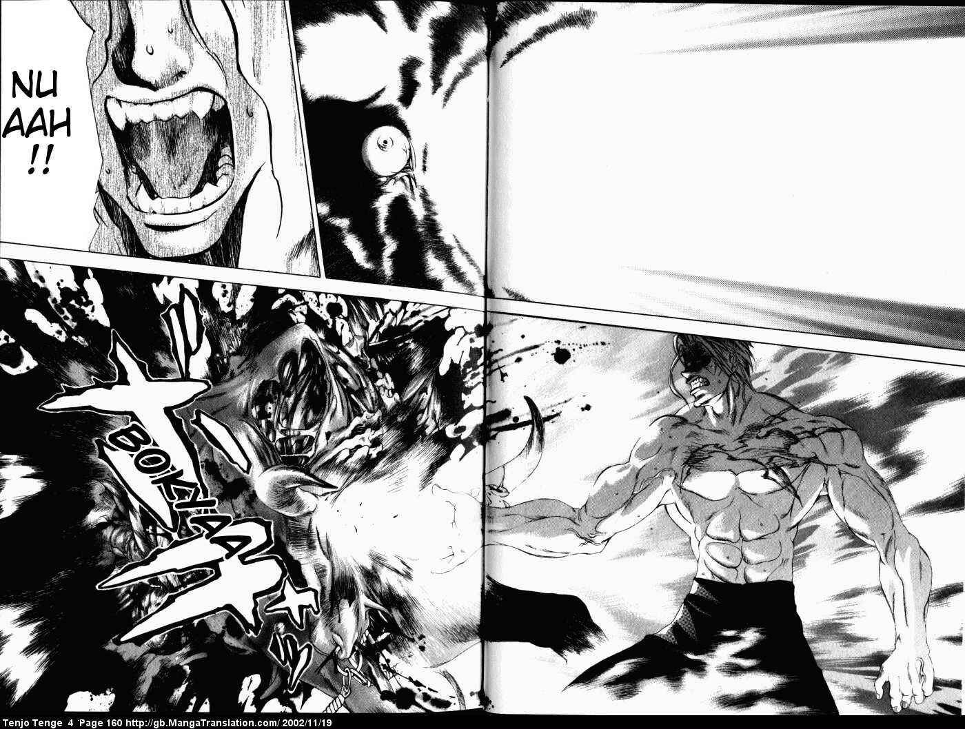 Page 24 Chapter 24 Tenjou Tenge