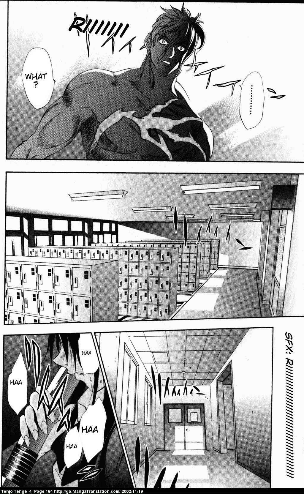Page 27 Chapter 24 Tenjou Tenge