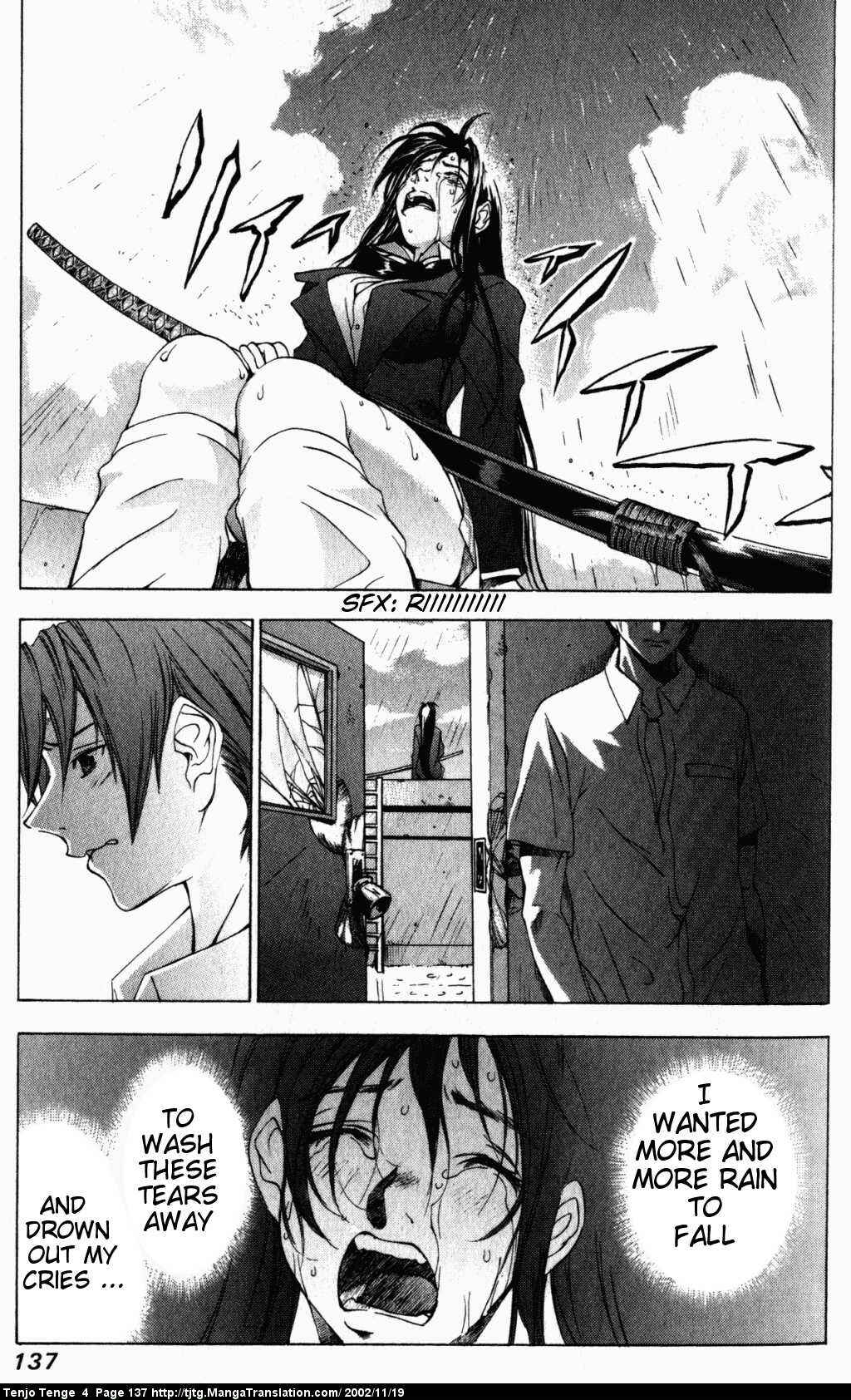 Page 3 Chapter 24 Tenjou Tenge