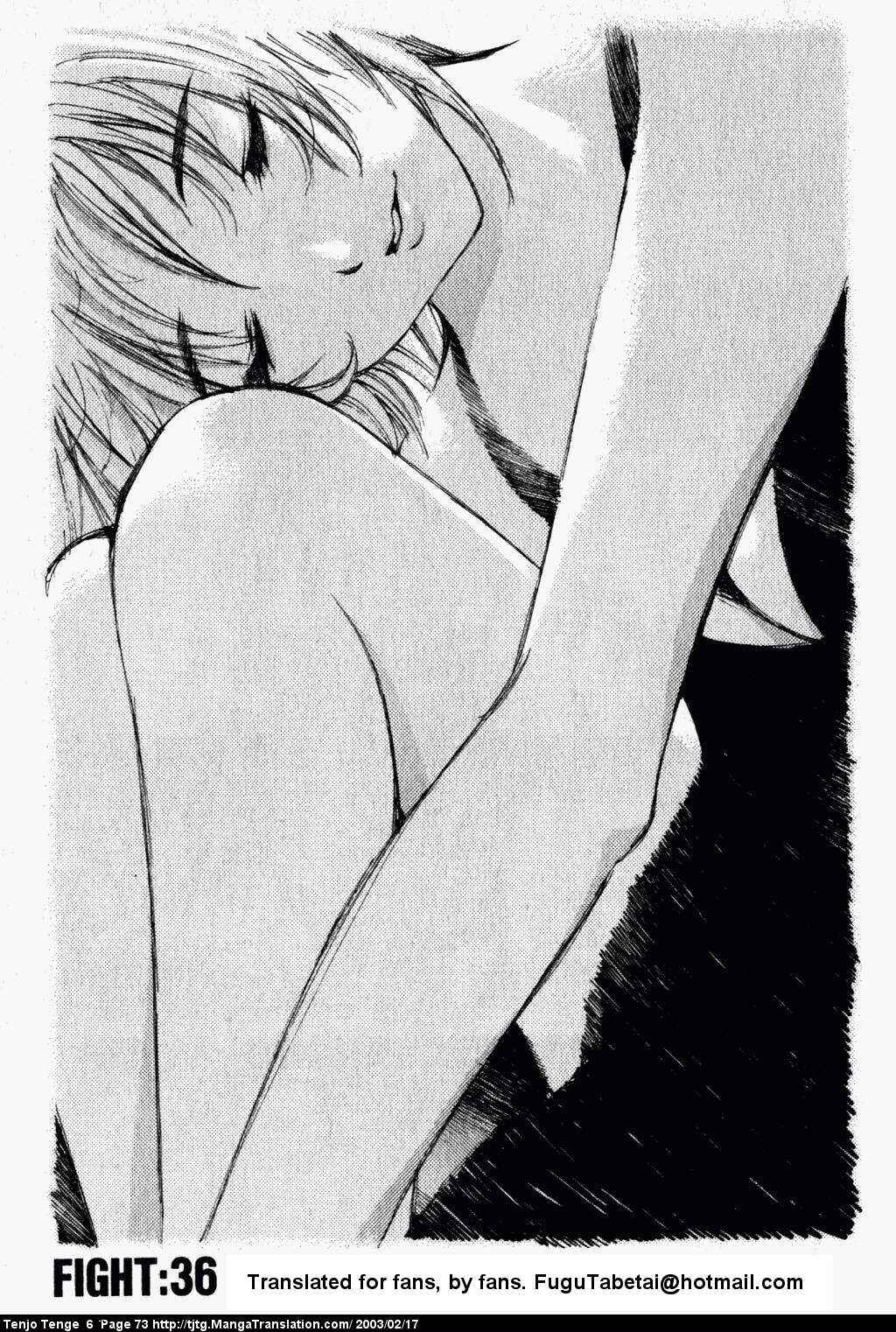 Page 1 Chapter 36 Tenjou Tenge