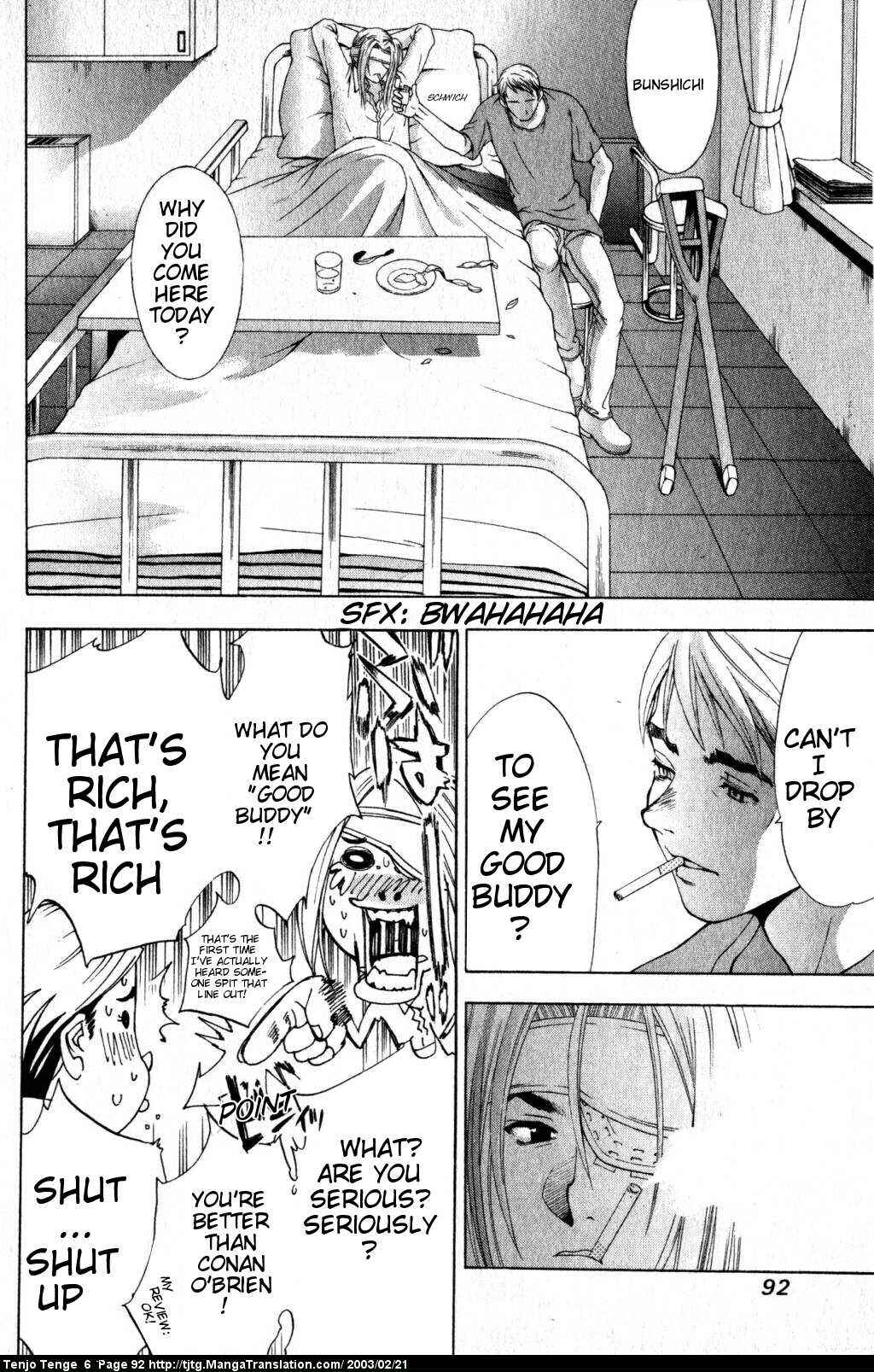 Page 19 Chapter 36 Tenjou Tenge