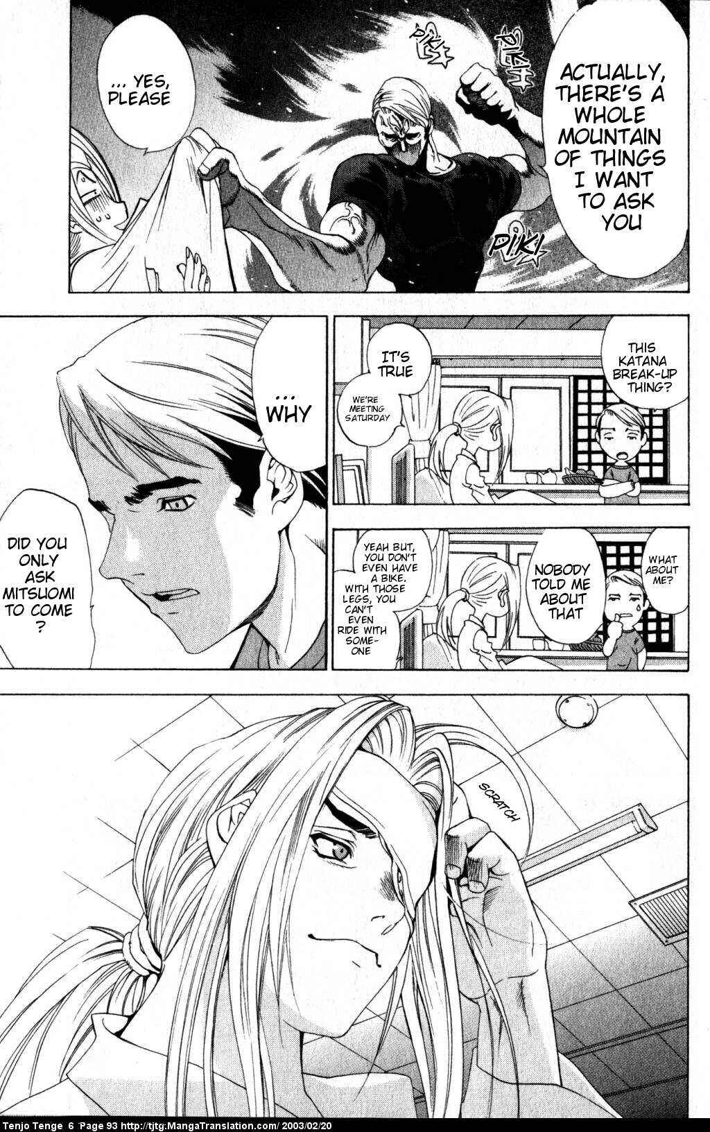Page 20 Chapter 36 Tenjou Tenge