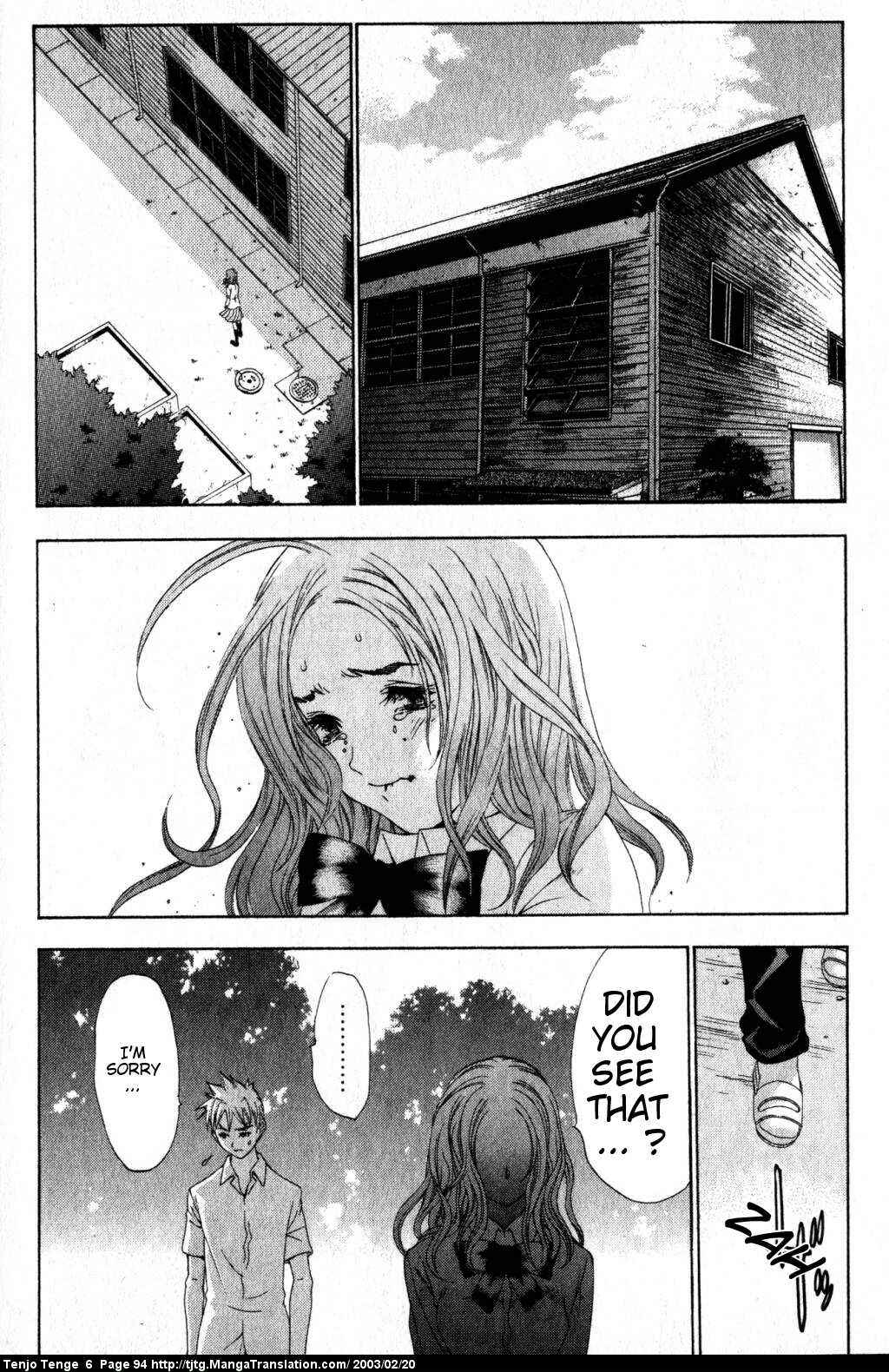 Page 21 Chapter 36 Tenjou Tenge