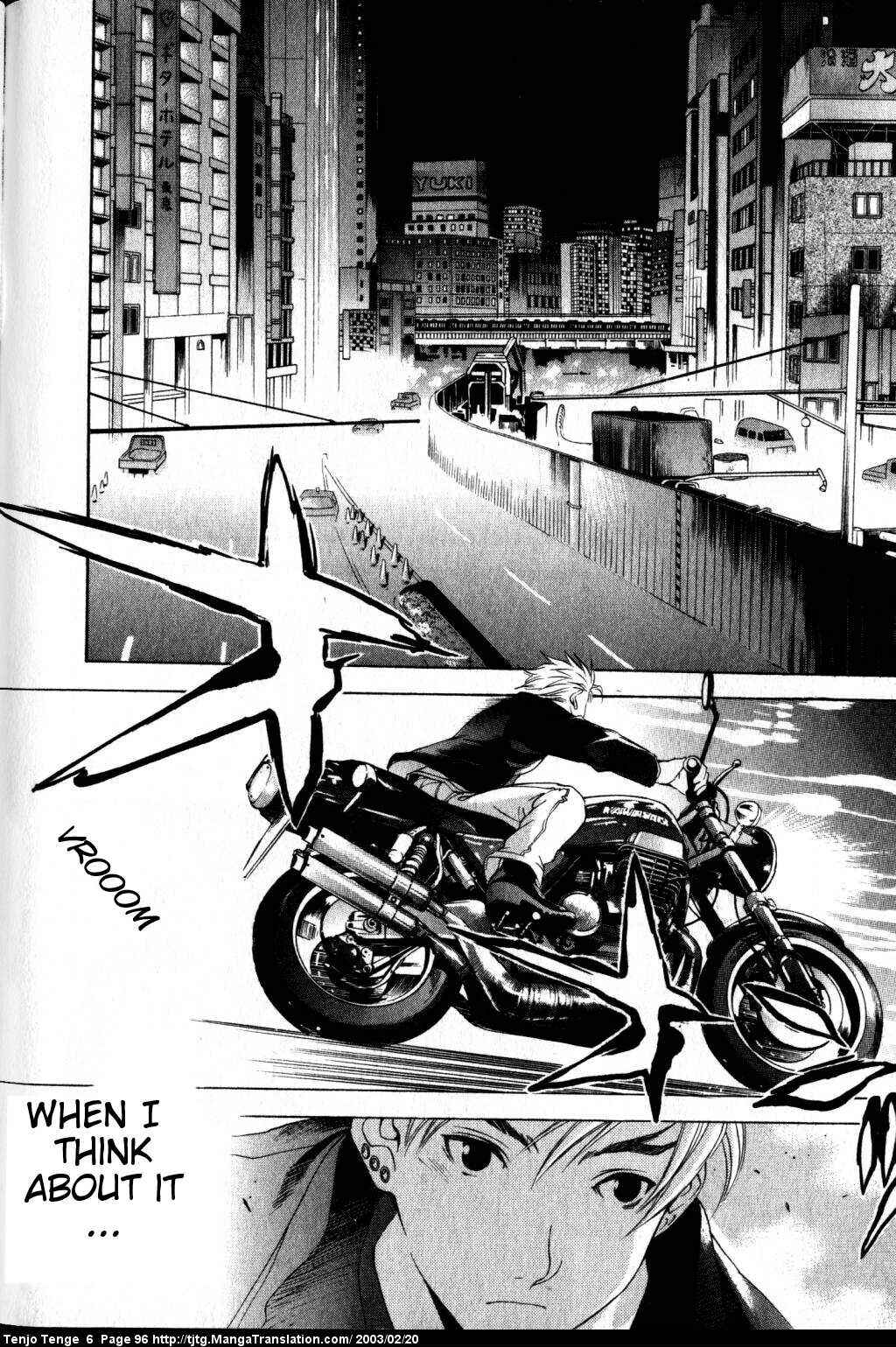 Page 23 Chapter 36 Tenjou Tenge