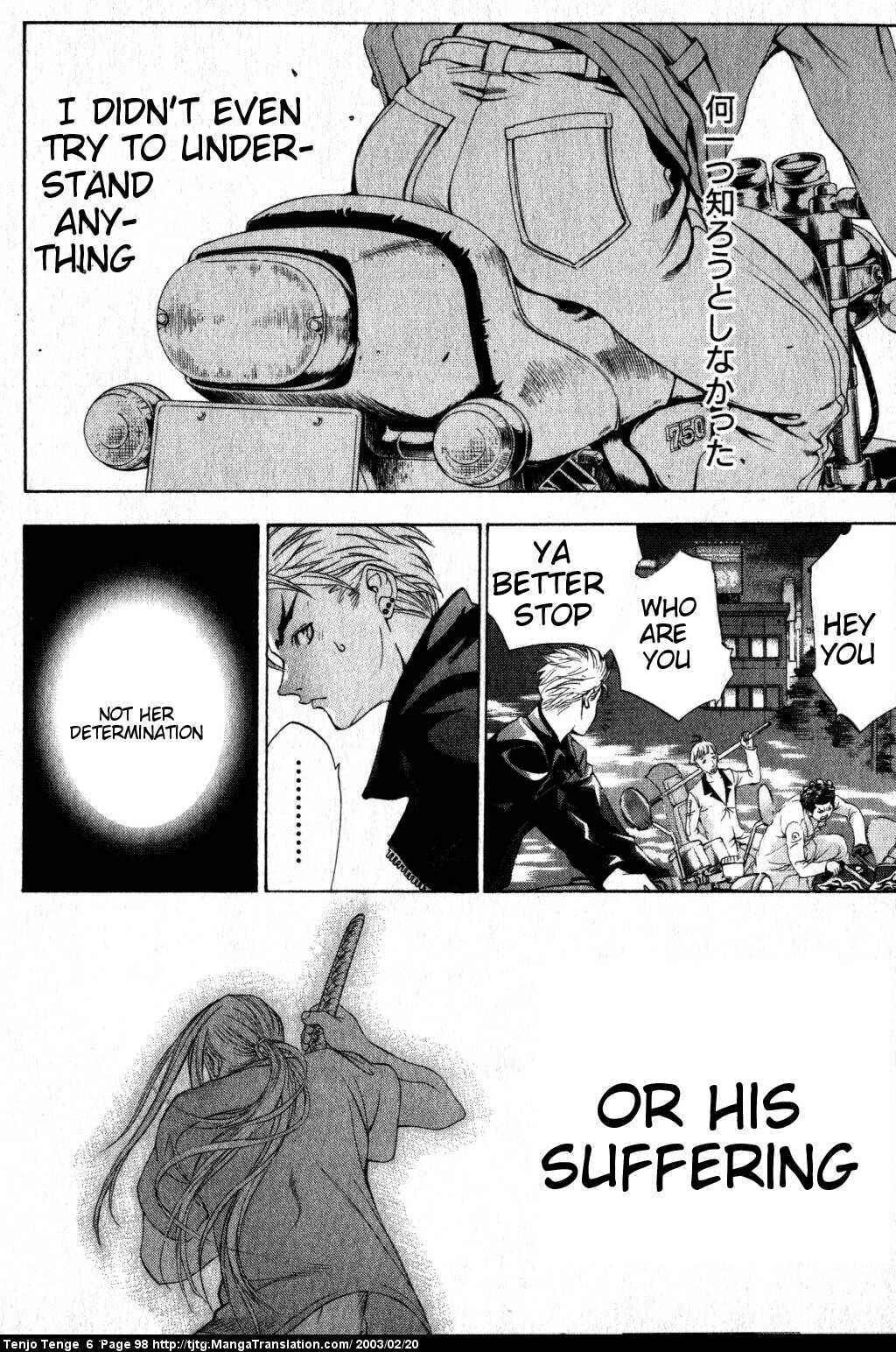 Page 25 Chapter 36 Tenjou Tenge