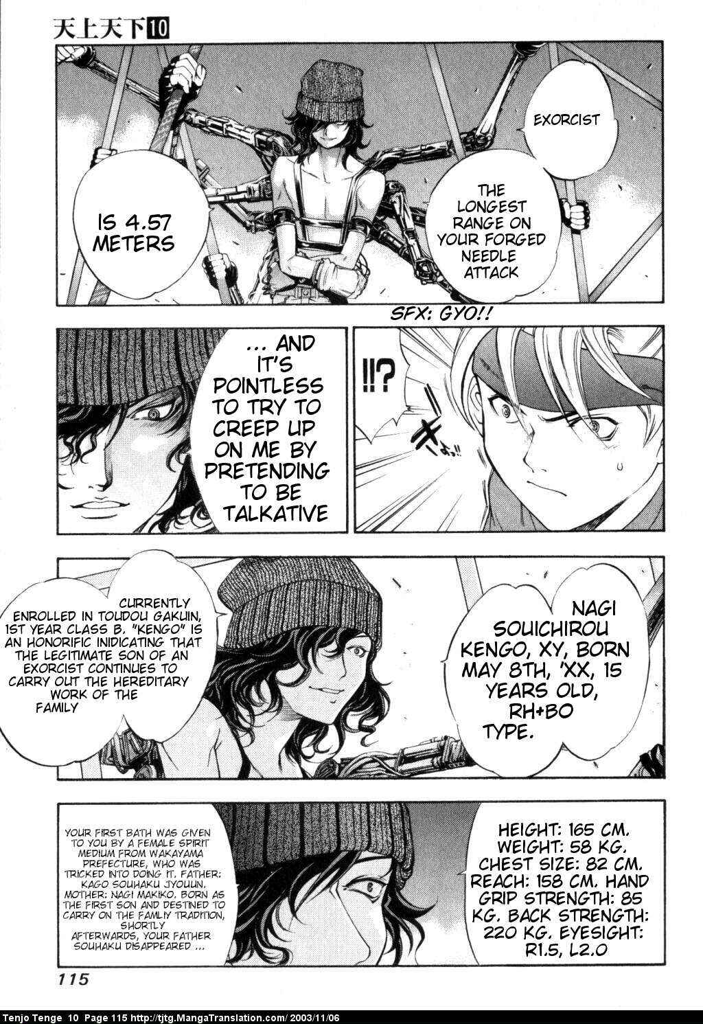 Page 10 Chapter 61 Tenjou Tenge