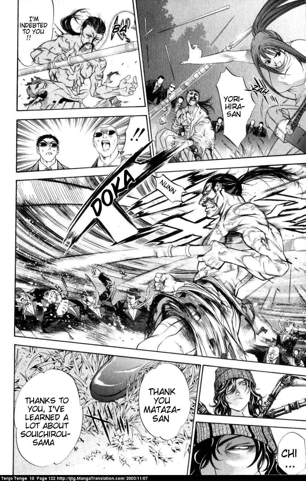 Page 16 Chapter 61 Tenjou Tenge