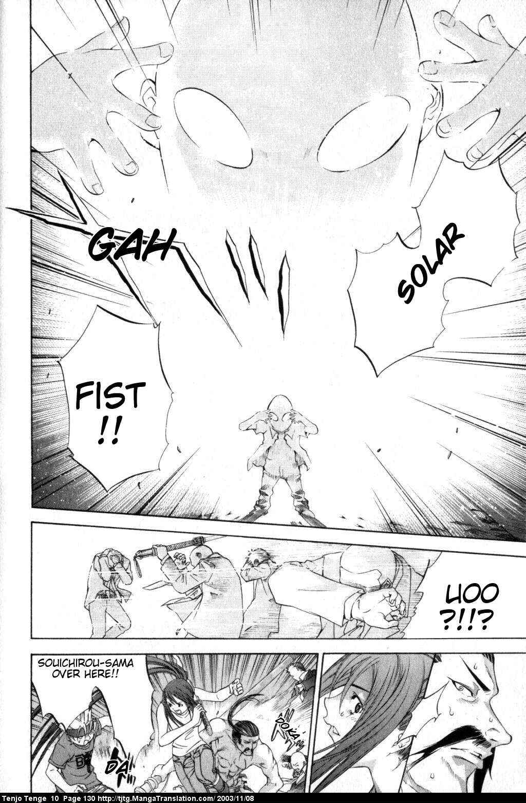Page 23 Chapter 61 Tenjou Tenge