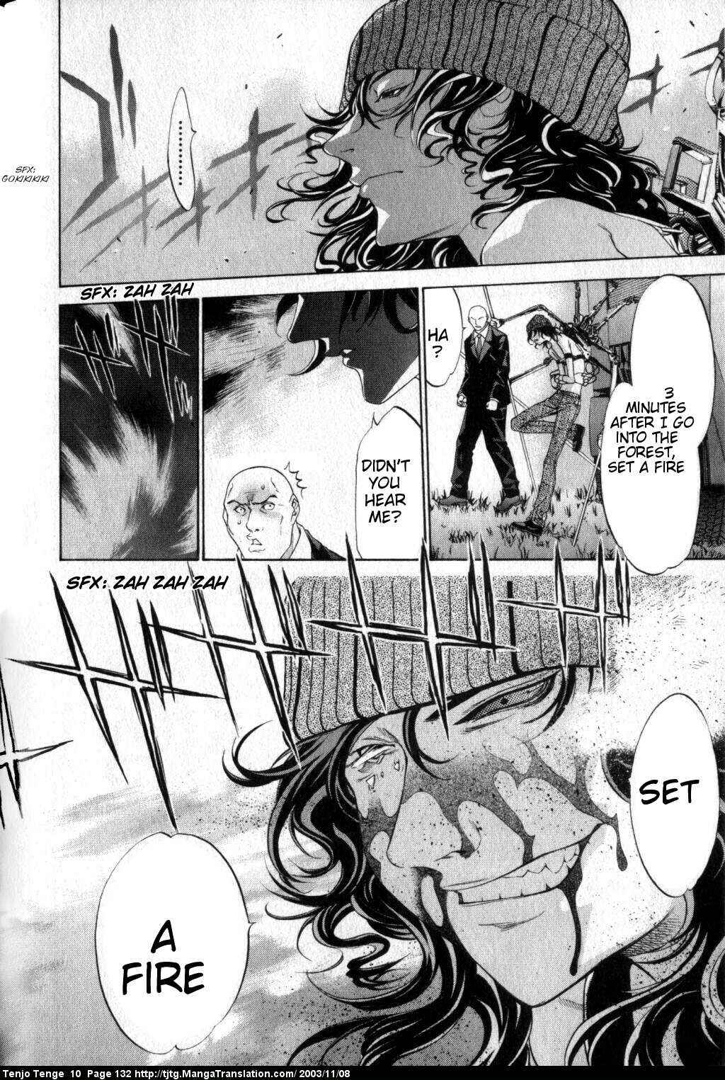 Page 25 Chapter 61 Tenjou Tenge
