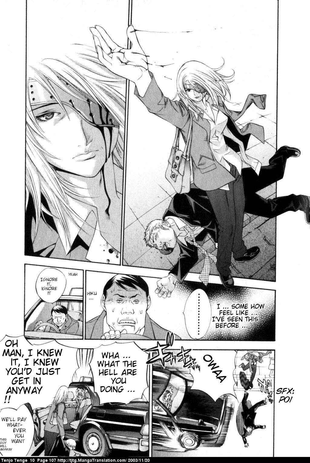 Page 3 Chapter 61 Tenjou Tenge