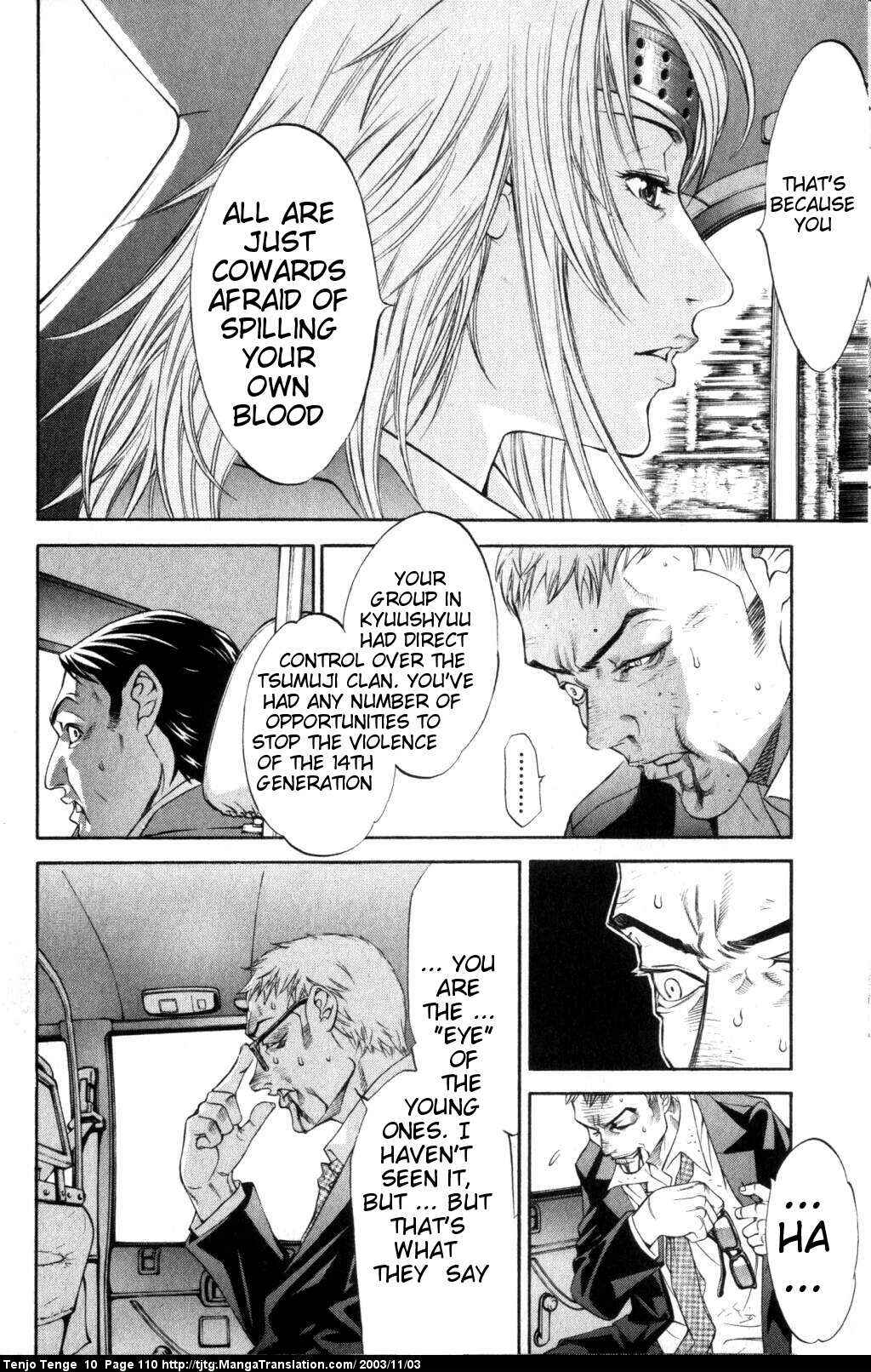 Page 6 Chapter 61 Tenjou Tenge