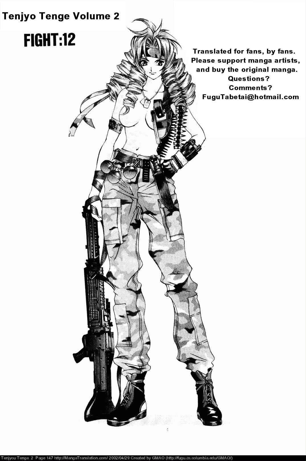 Page 1 Chapter 12 Tenjou Tenge