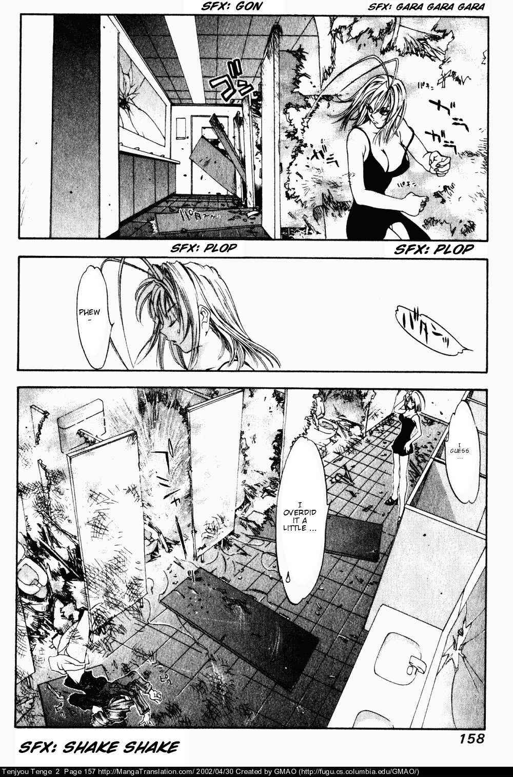 Page 10 Chapter 12 Tenjou Tenge