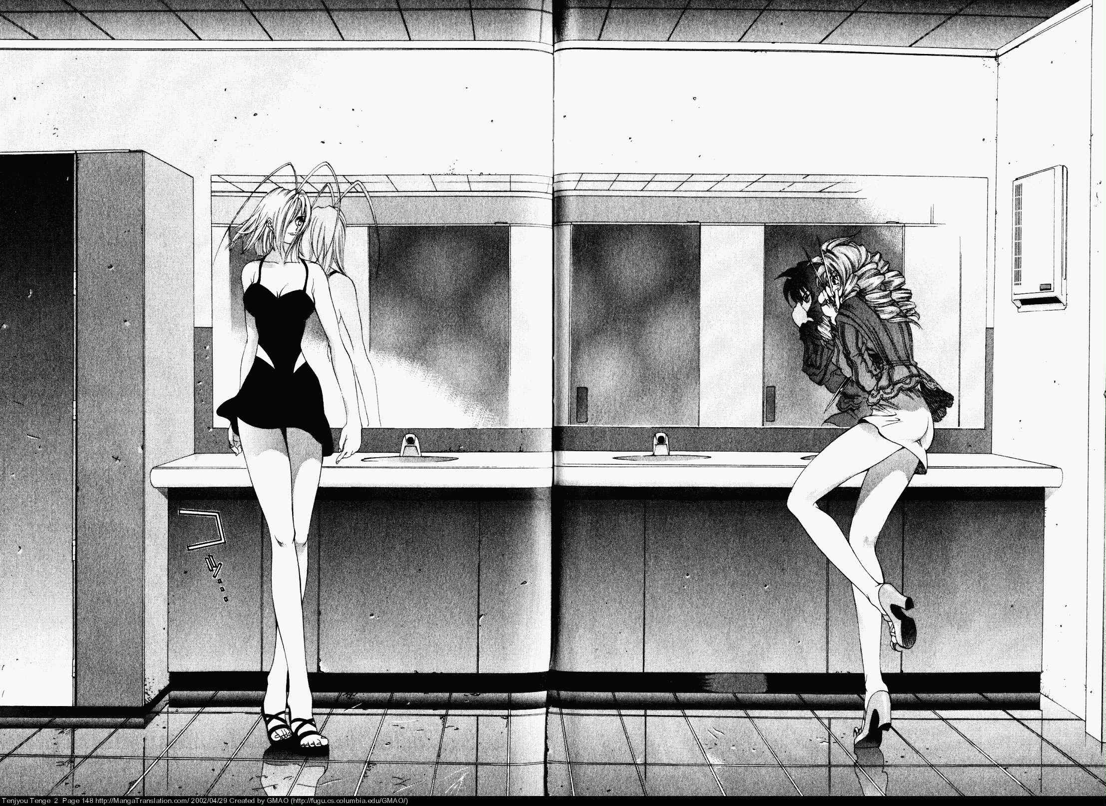 Page 2 Chapter 12 Tenjou Tenge