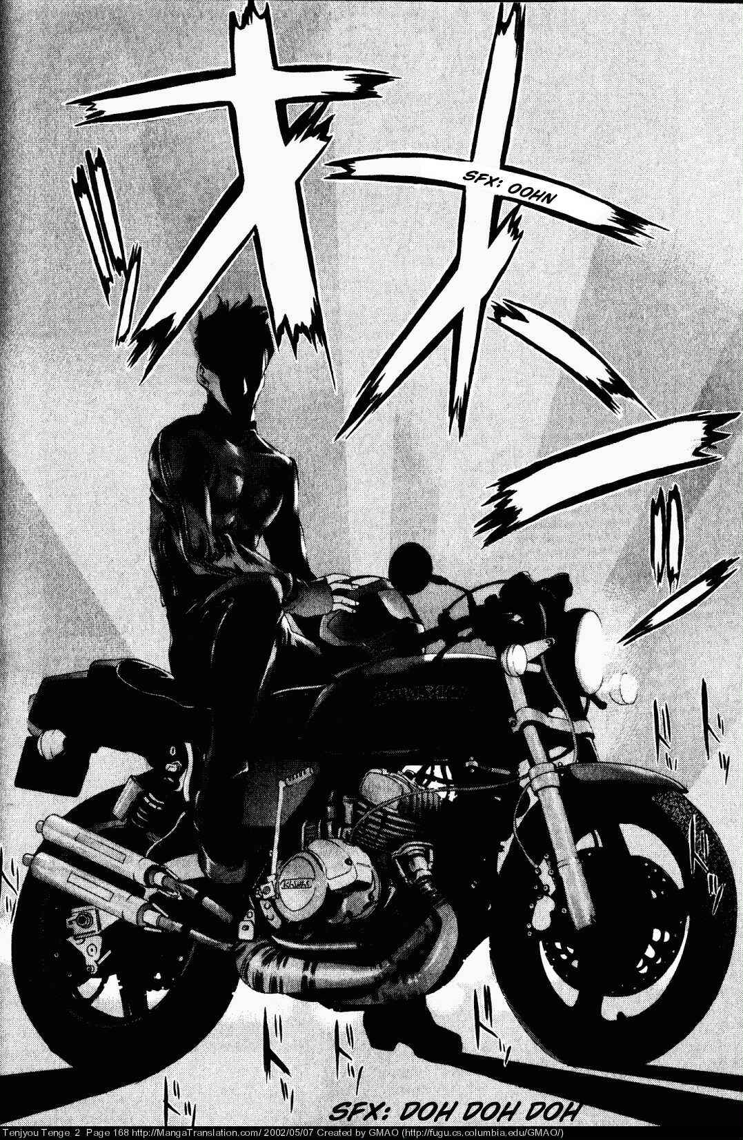 Page 20 Chapter 12 Tenjou Tenge