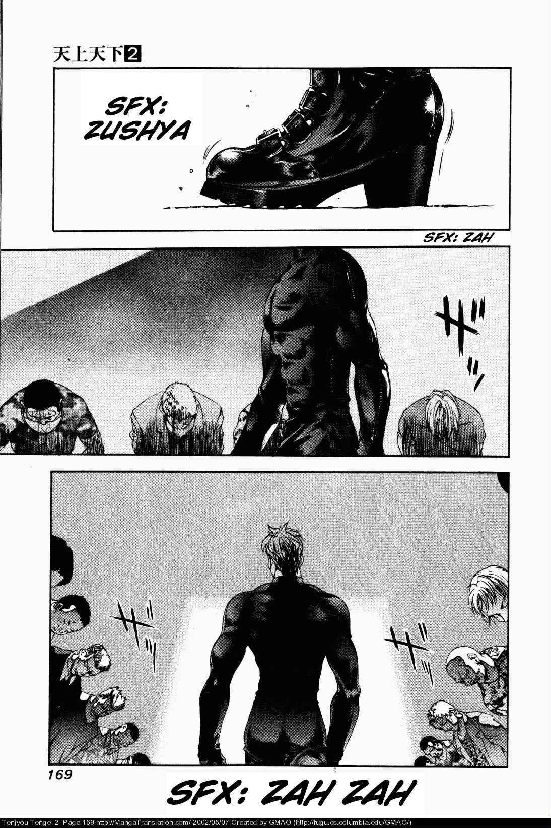 Page 21 Chapter 12 Tenjou Tenge