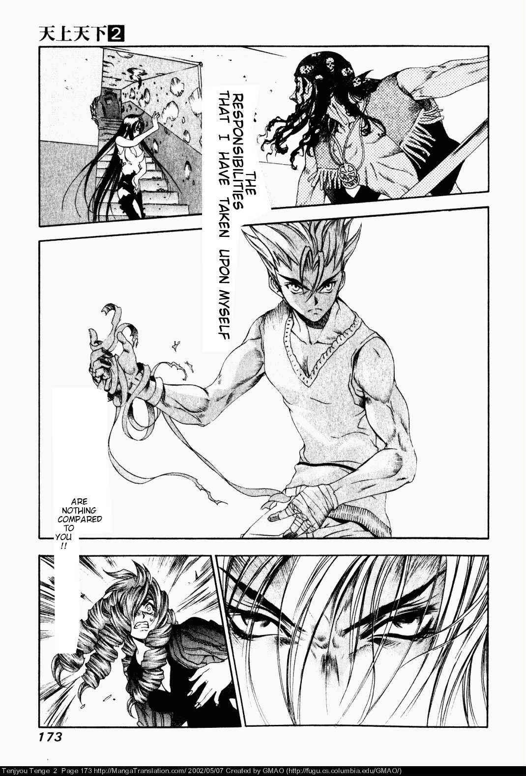 Page 24 Chapter 12 Tenjou Tenge