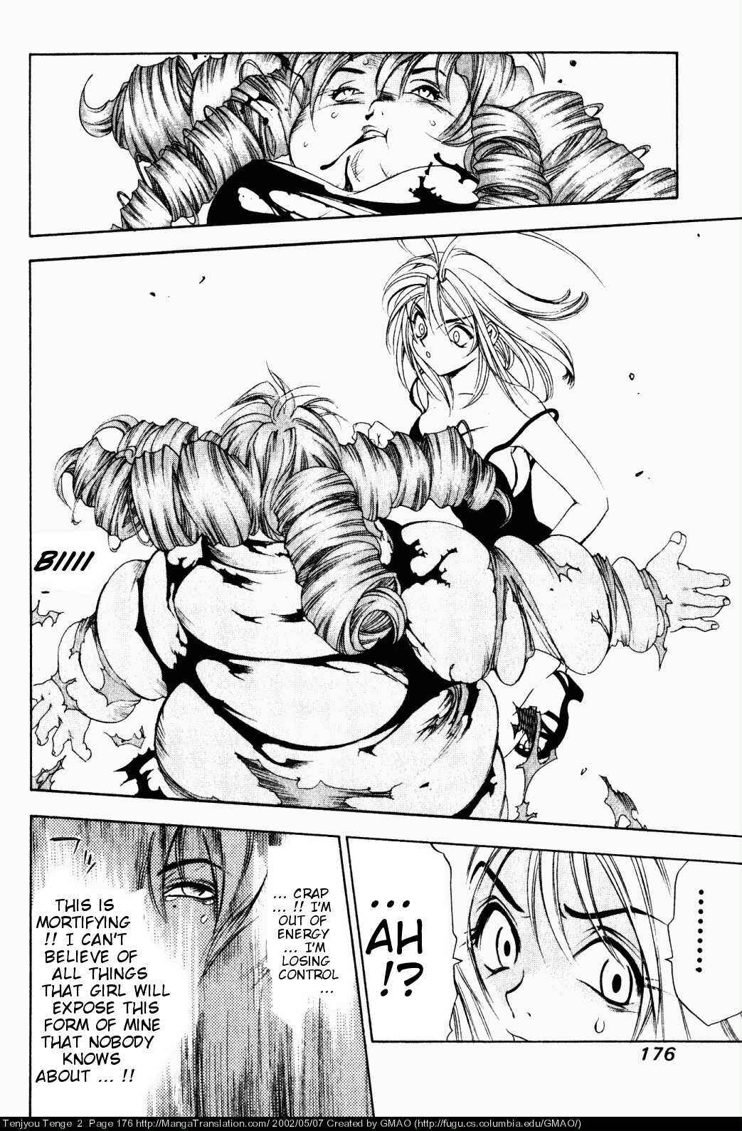 Page 26 Chapter 12 Tenjou Tenge