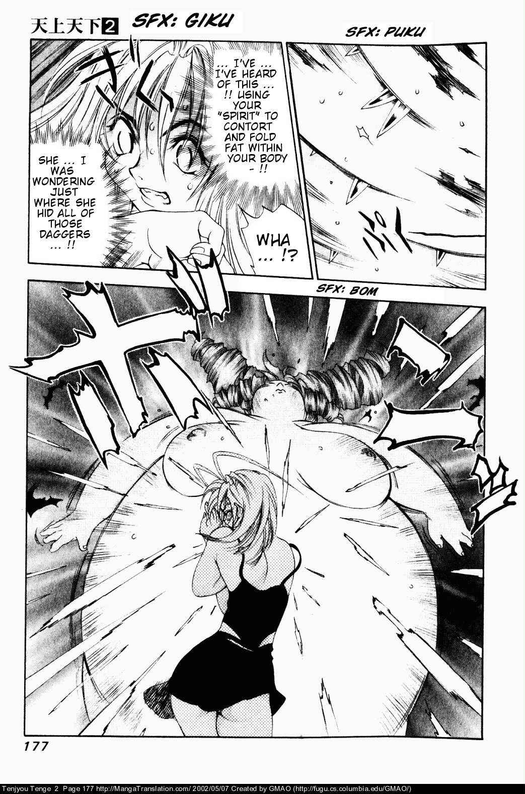 Page 27 Chapter 12 Tenjou Tenge