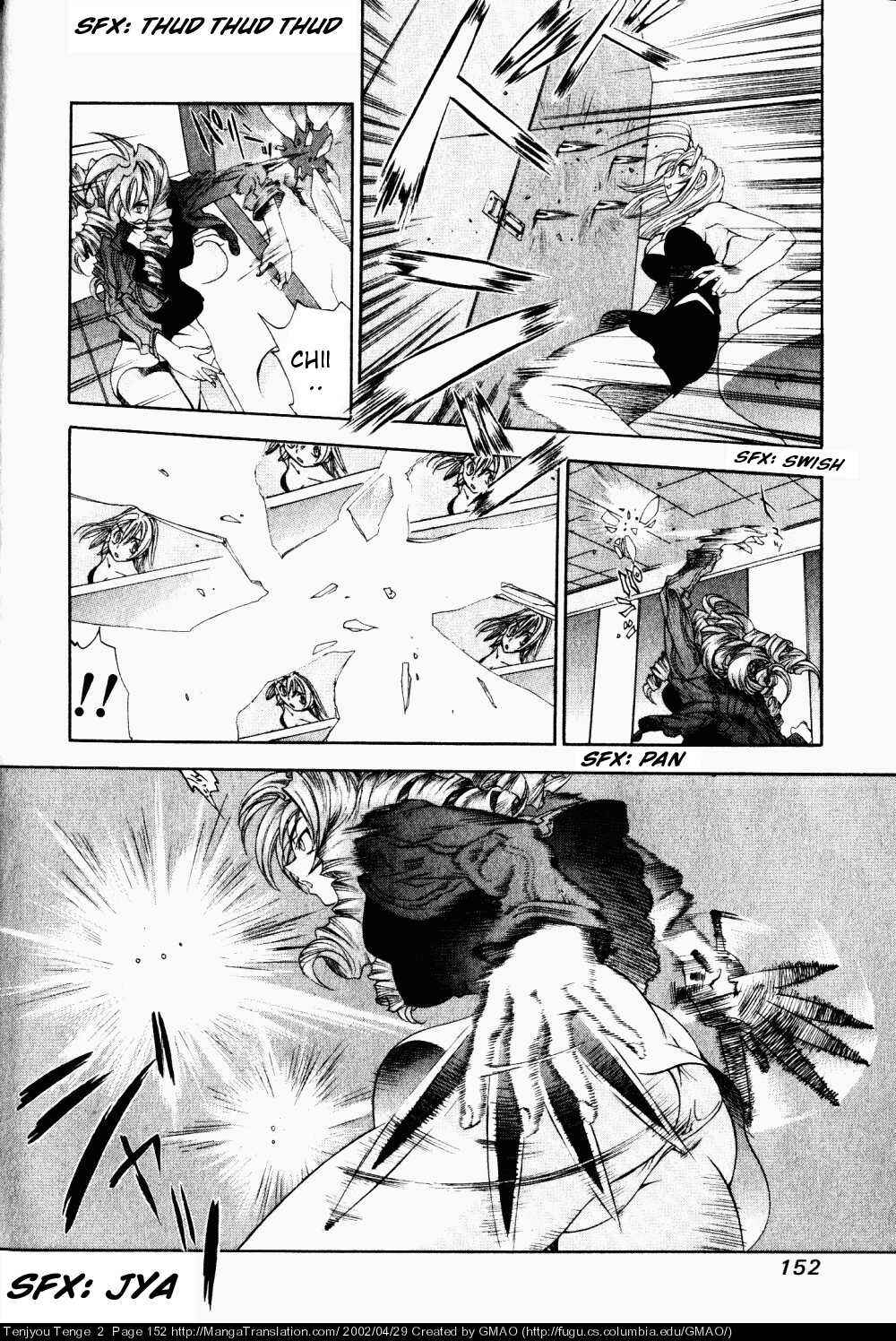 Page 5 Chapter 12 Tenjou Tenge