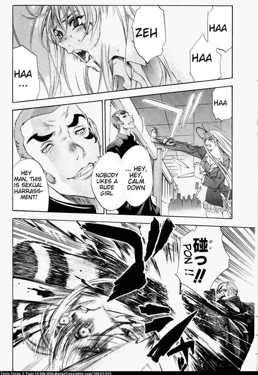 Page 10 Chapter 27 Tenjou Tenge