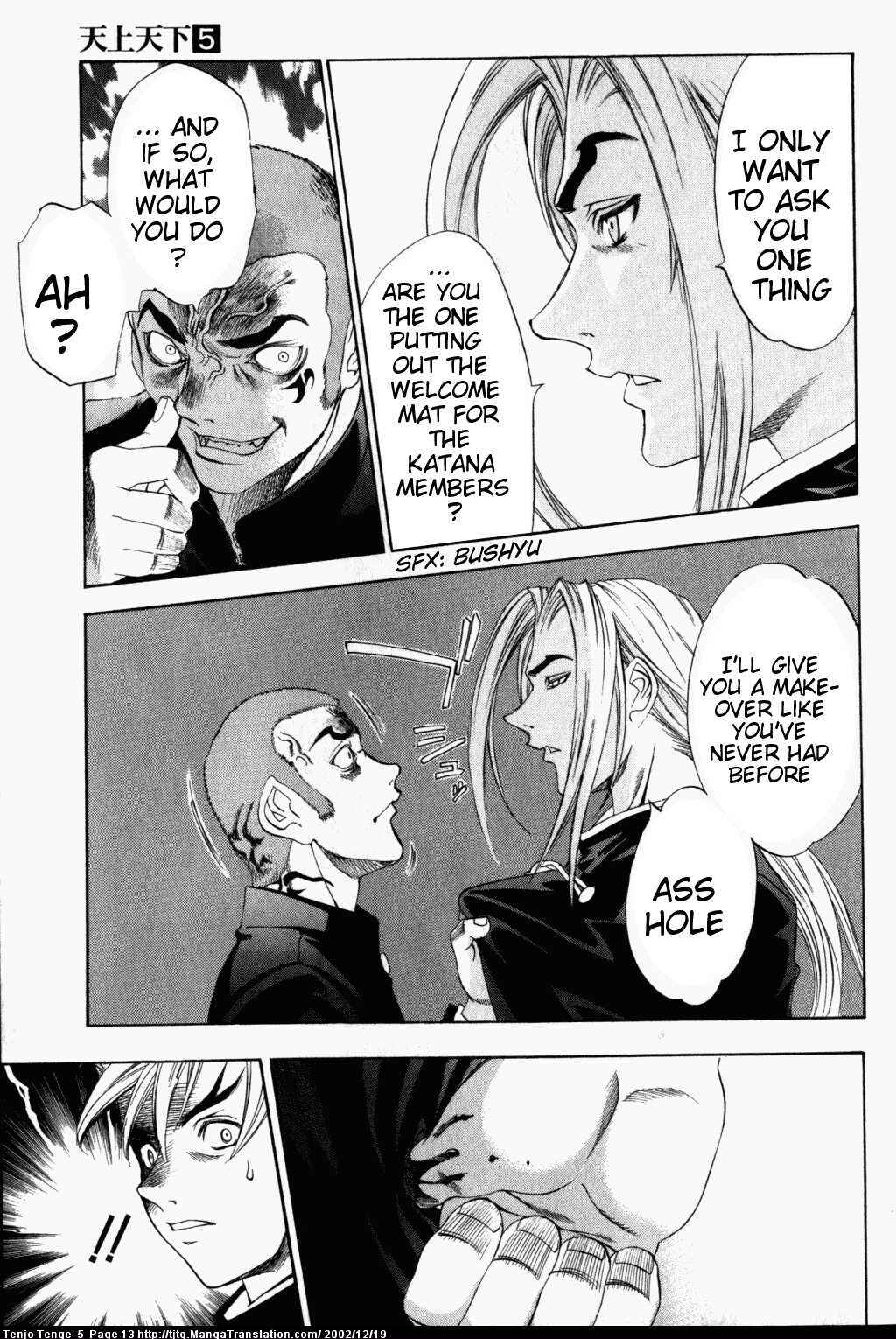 Page 13 Chapter 27 Tenjou Tenge