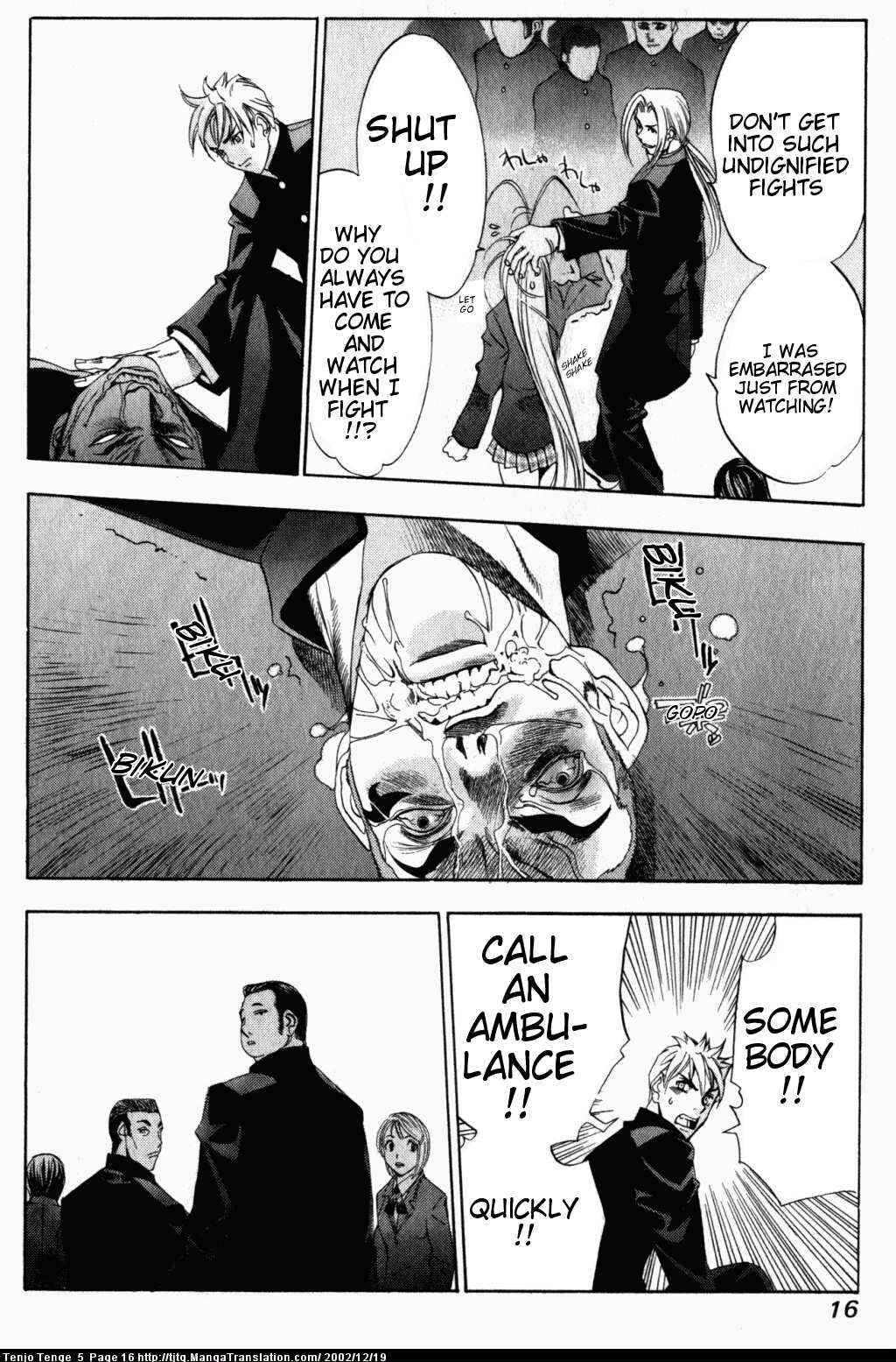 Page 16 Chapter 27 Tenjou Tenge