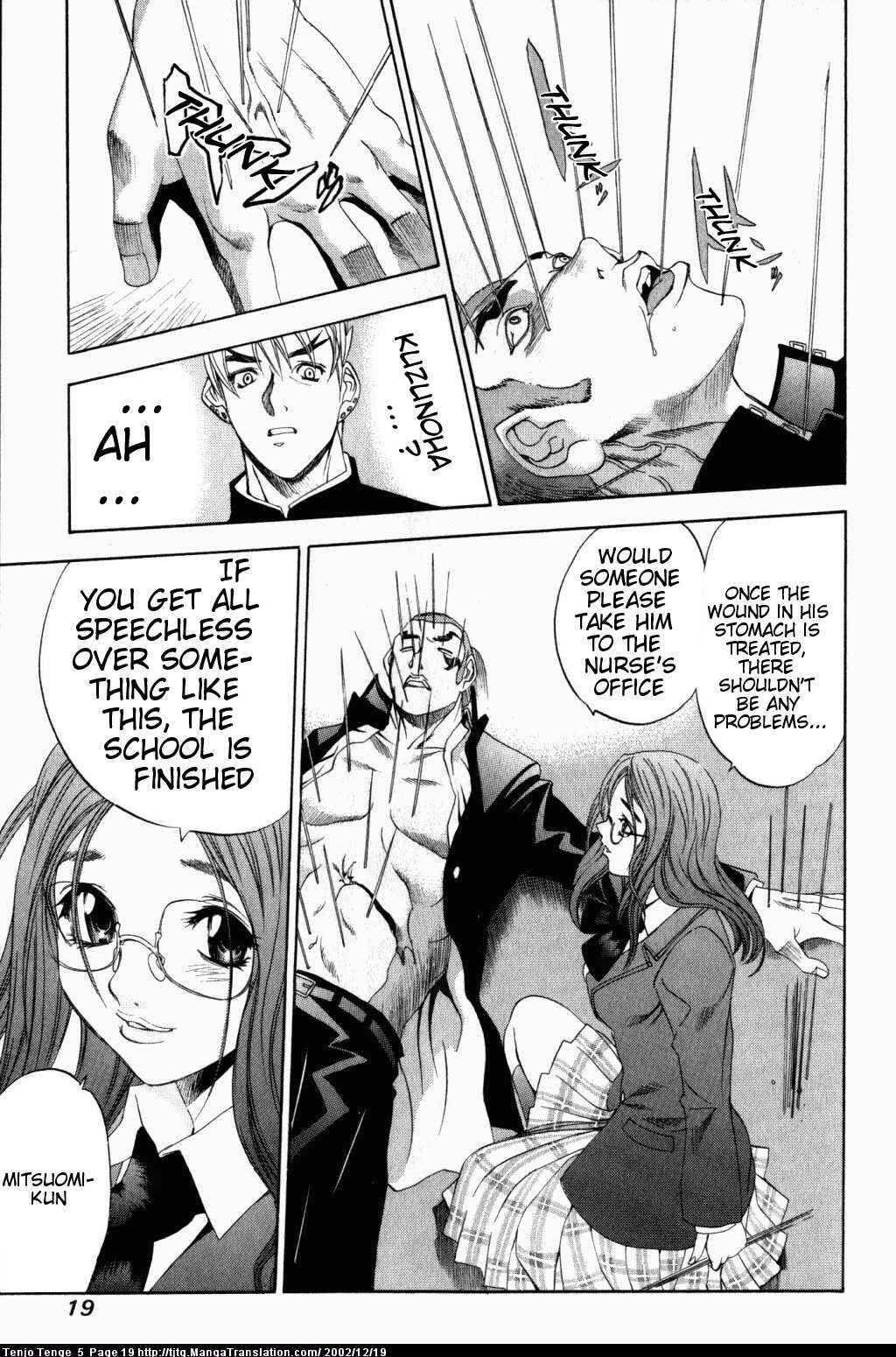 Page 19 Chapter 27 Tenjou Tenge