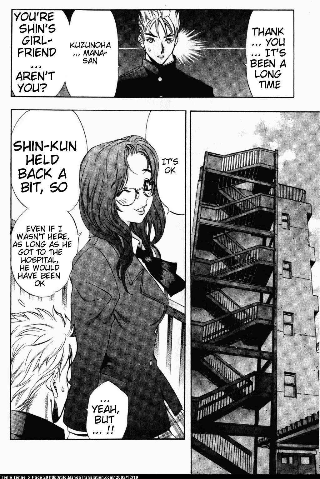 Page 20 Chapter 27 Tenjou Tenge