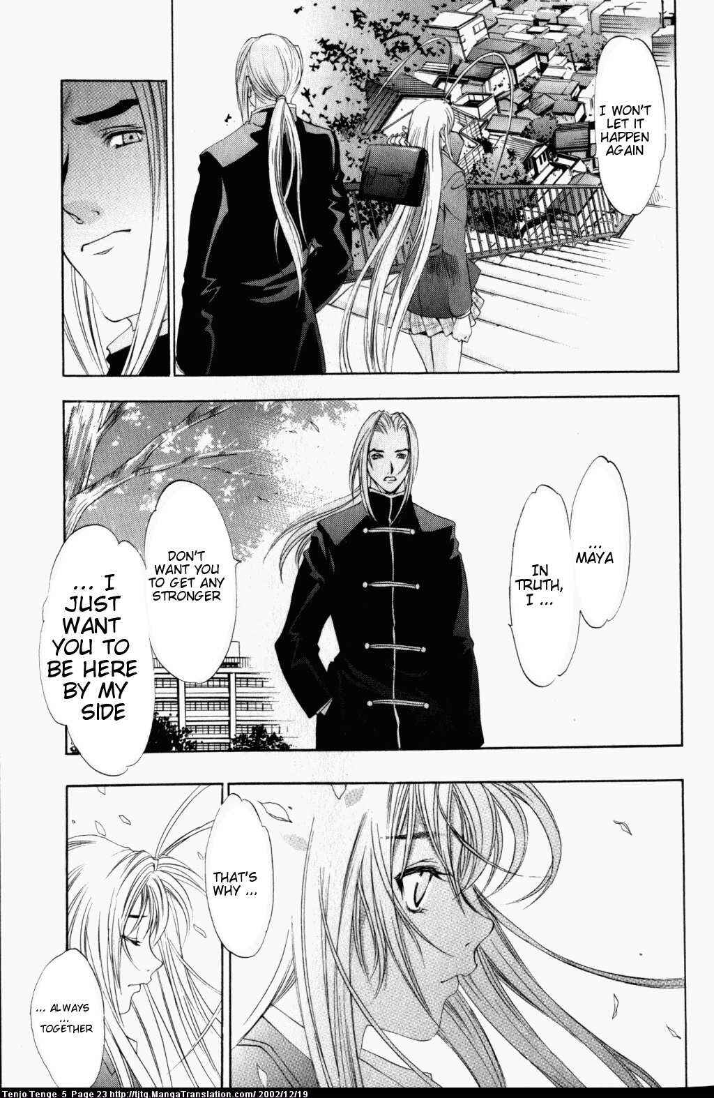 Page 23 Chapter 27 Tenjou Tenge