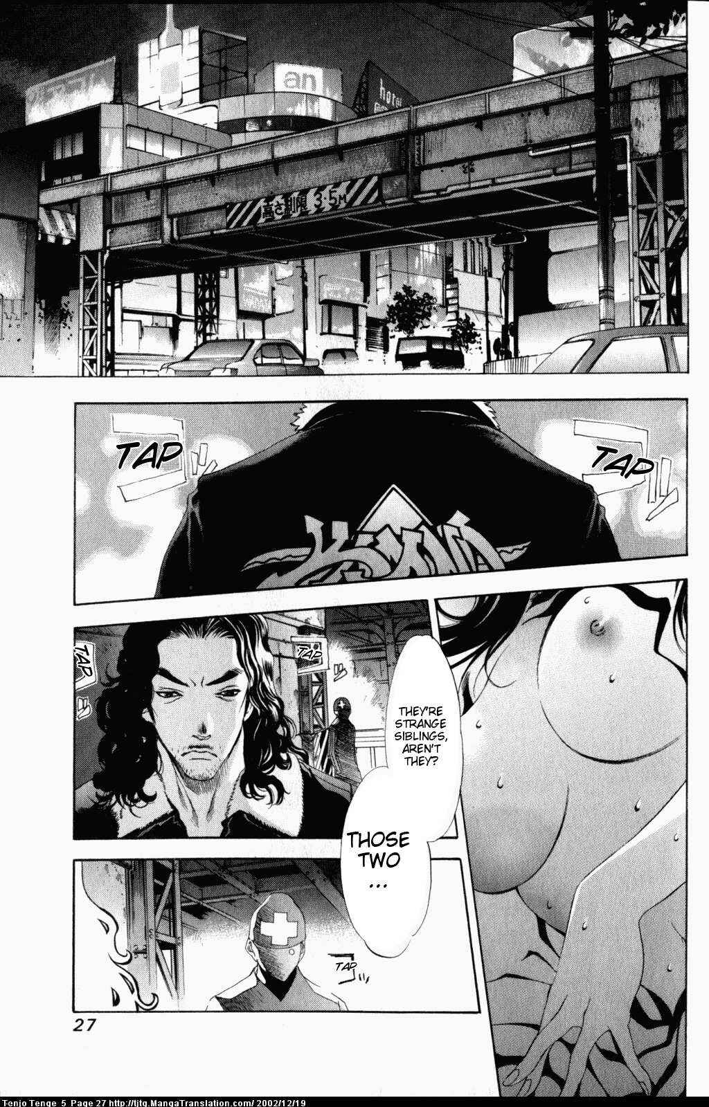 Page 27 Chapter 27 Tenjou Tenge