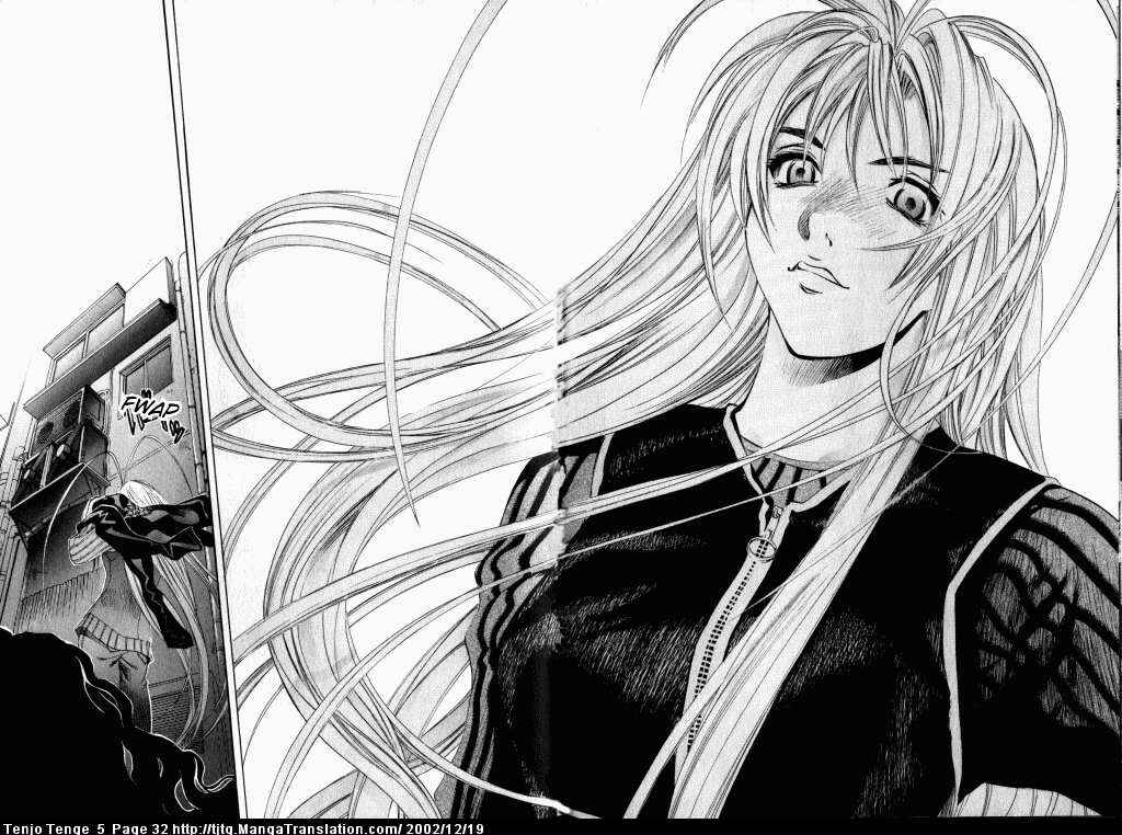 Page 32 Chapter 27 Tenjou Tenge