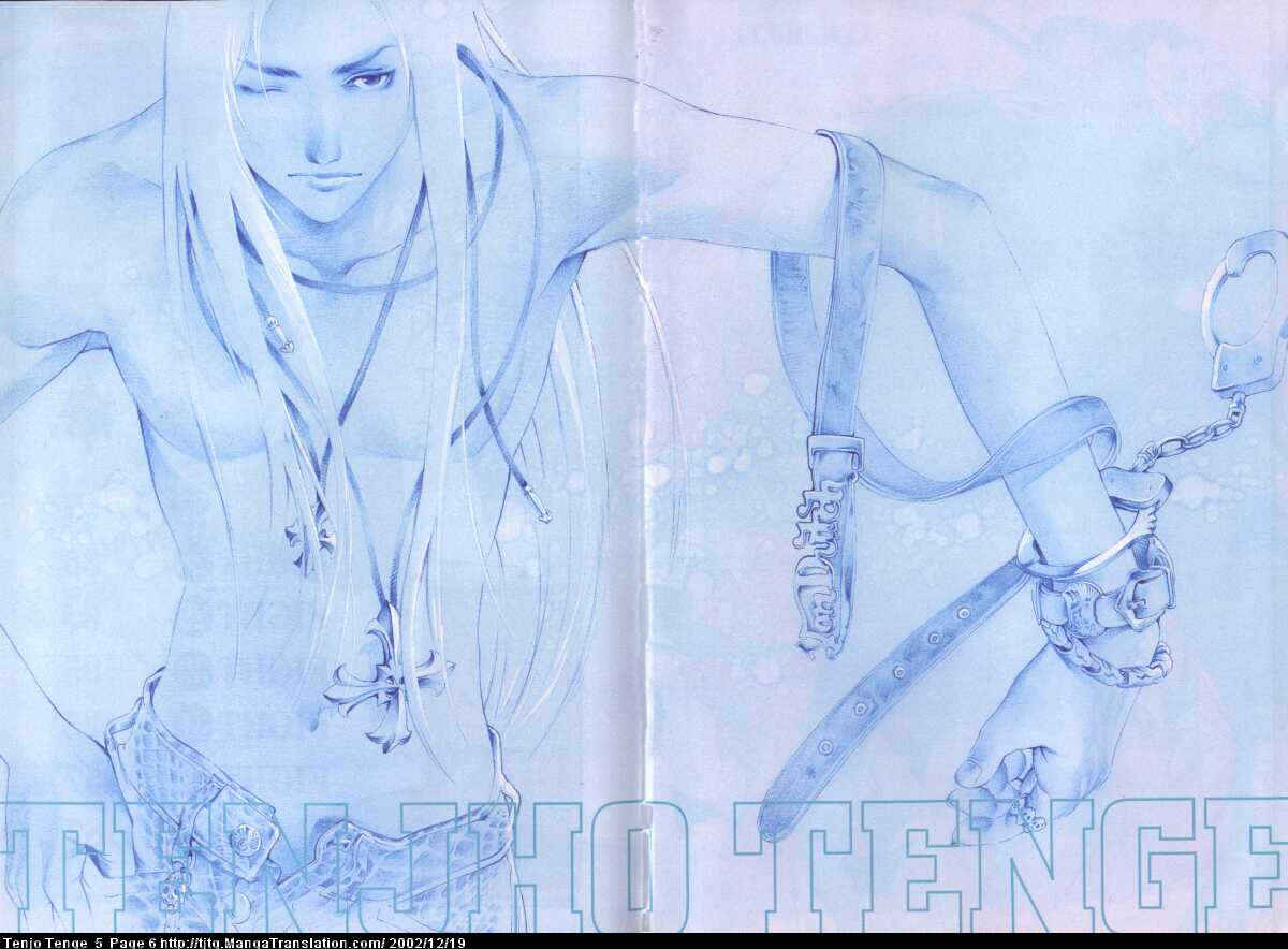Page 6 Chapter 27 Tenjou Tenge