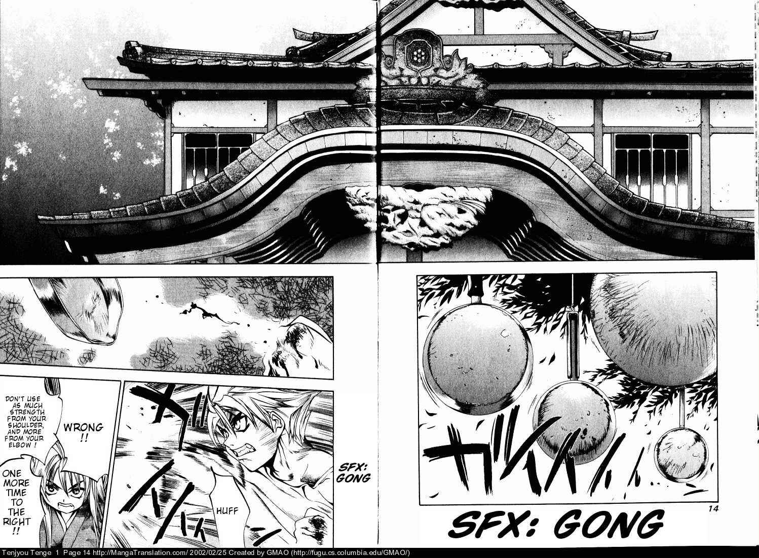 Page 13 Chapter 7 Tenjou Tenge