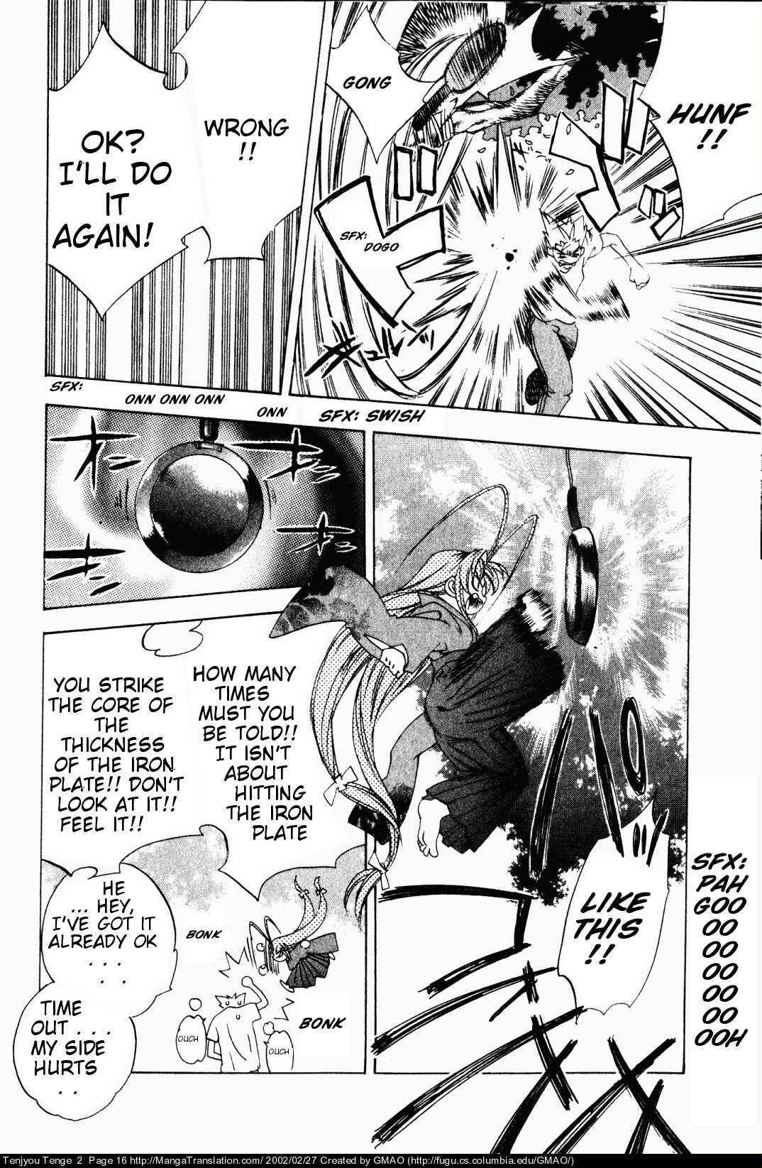 Page 14 Chapter 7 Tenjou Tenge