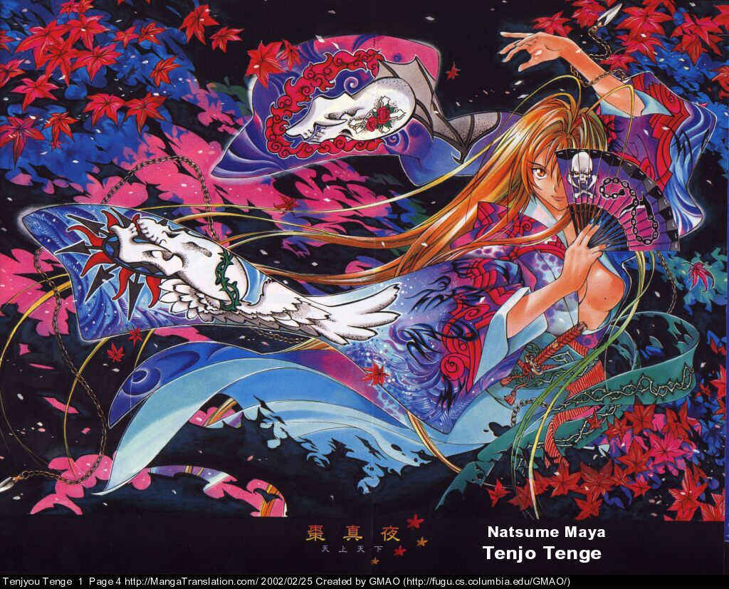 Page 4 Chapter 7 Tenjou Tenge
