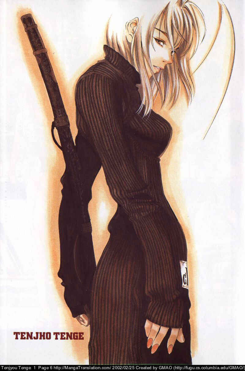 Page 5 Chapter 7 Tenjou Tenge
