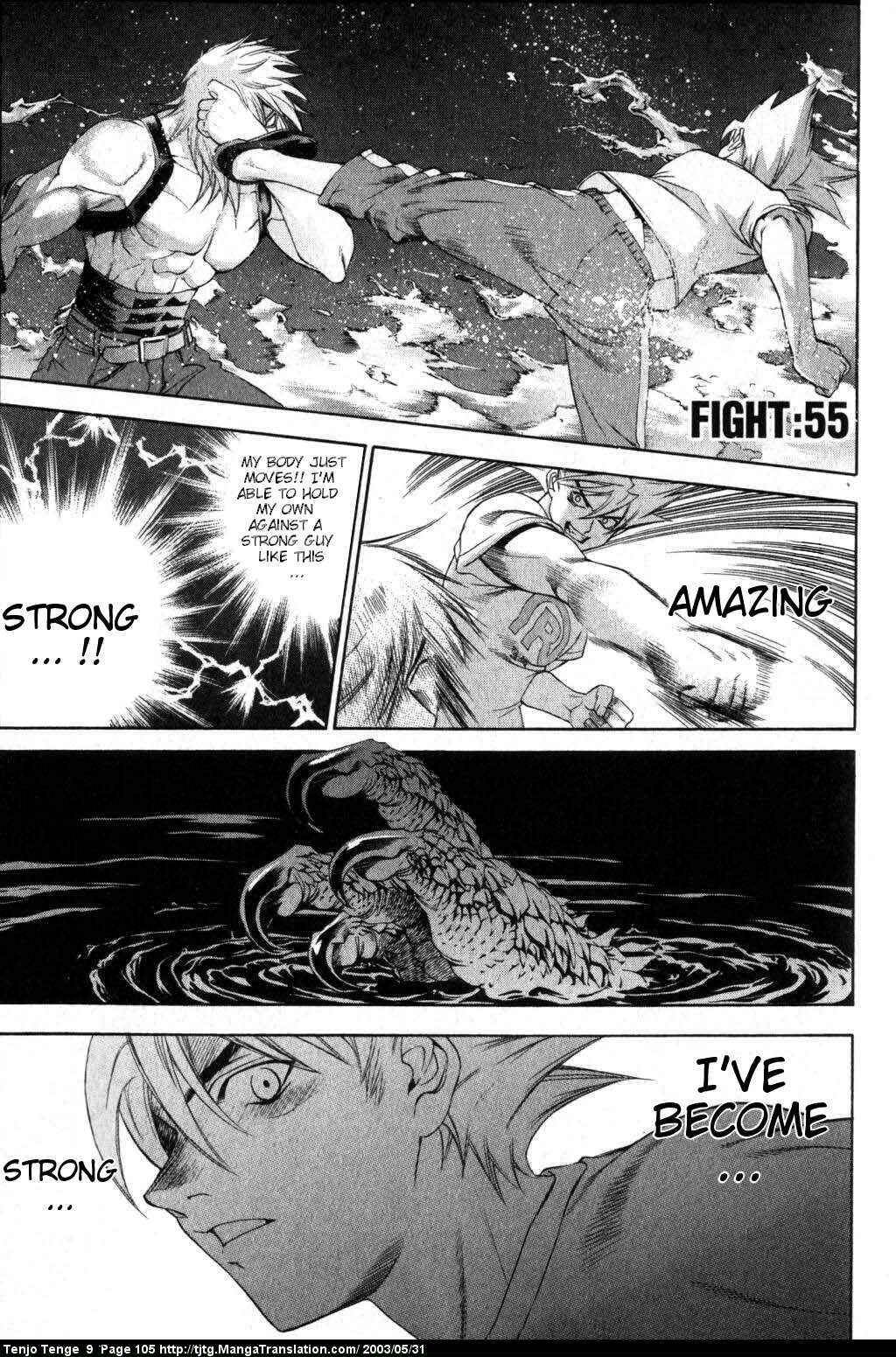 Page 1 Chapter 55 Tenjou Tenge