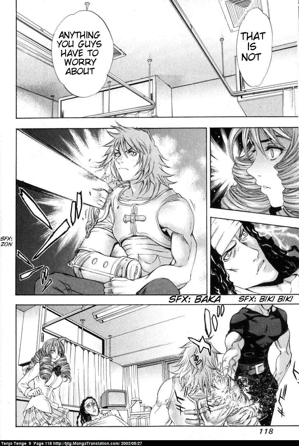 Page 13 Chapter 55 Tenjou Tenge