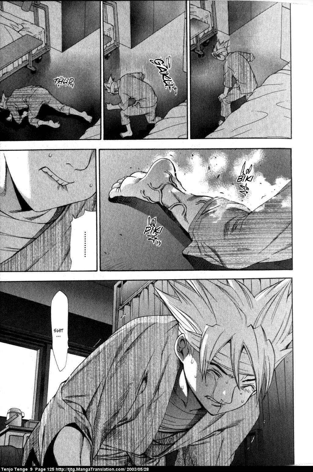 Page 19 Chapter 55 Tenjou Tenge