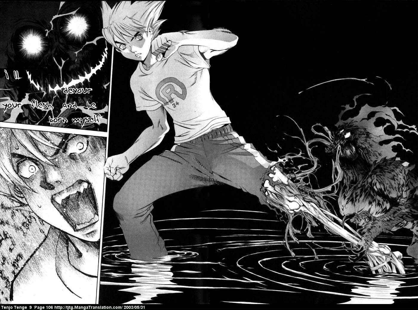 Page 2 Chapter 55 Tenjou Tenge