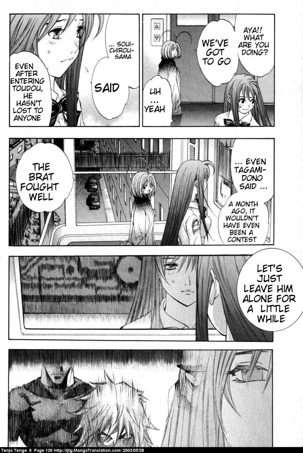 Page 20 Chapter 55 Tenjou Tenge