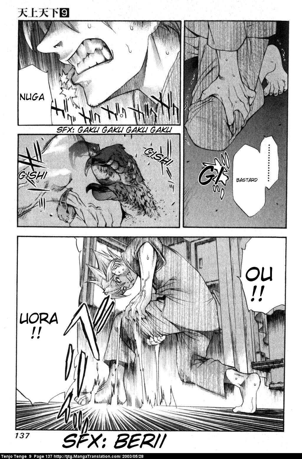 Page 30 Chapter 55 Tenjou Tenge
